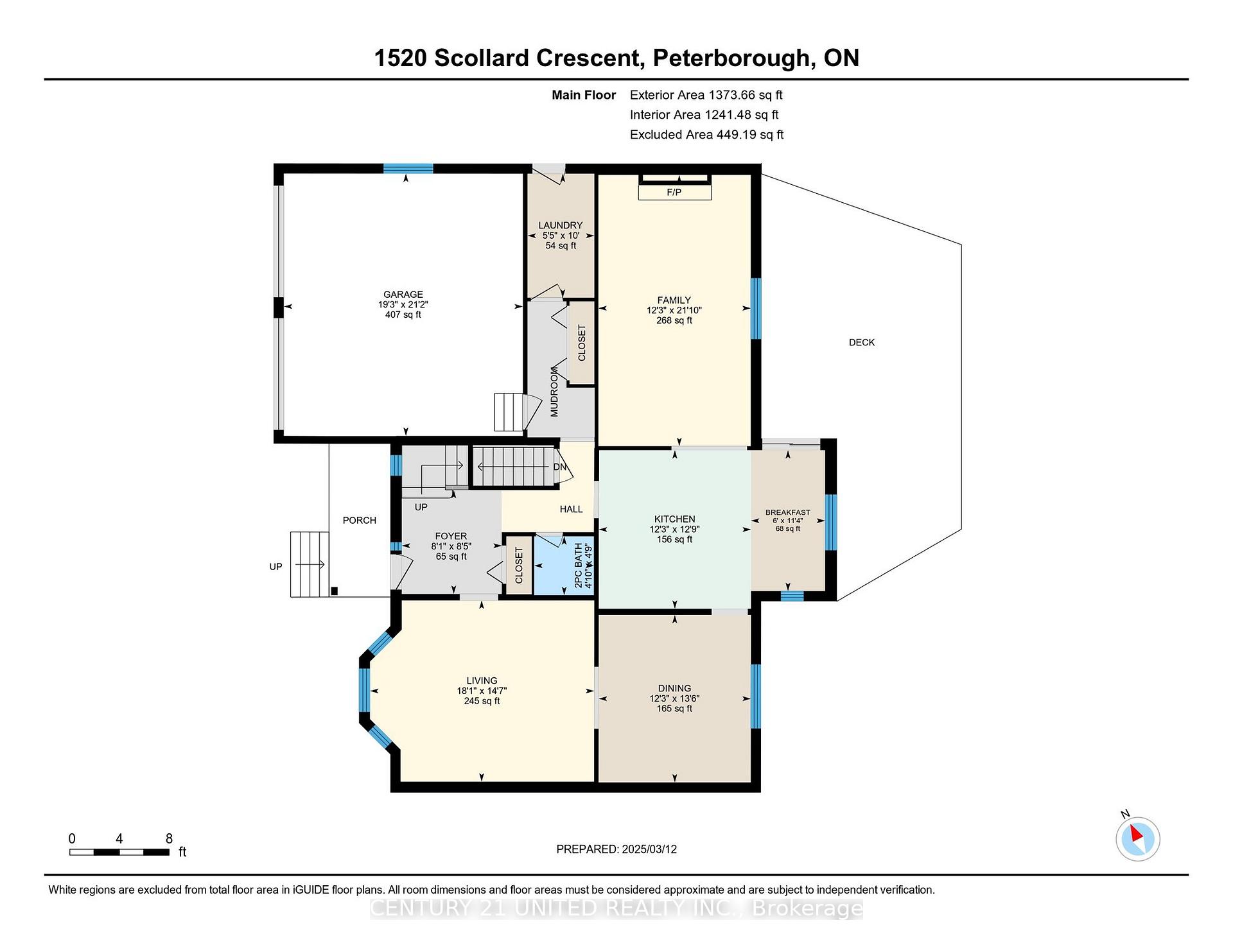 Photo 44 of 1520 Scollard Crescent, Peterborough, Ashburnham Ward 4 — HOMEH