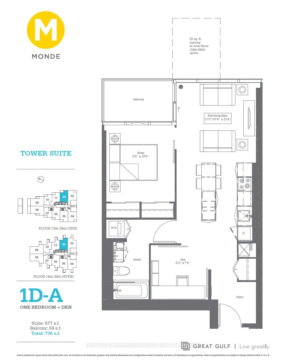 Photo 50 of Unit 1401, 16 Bonnycastle Street, Toronto, Waterfront Communities — HOMEH