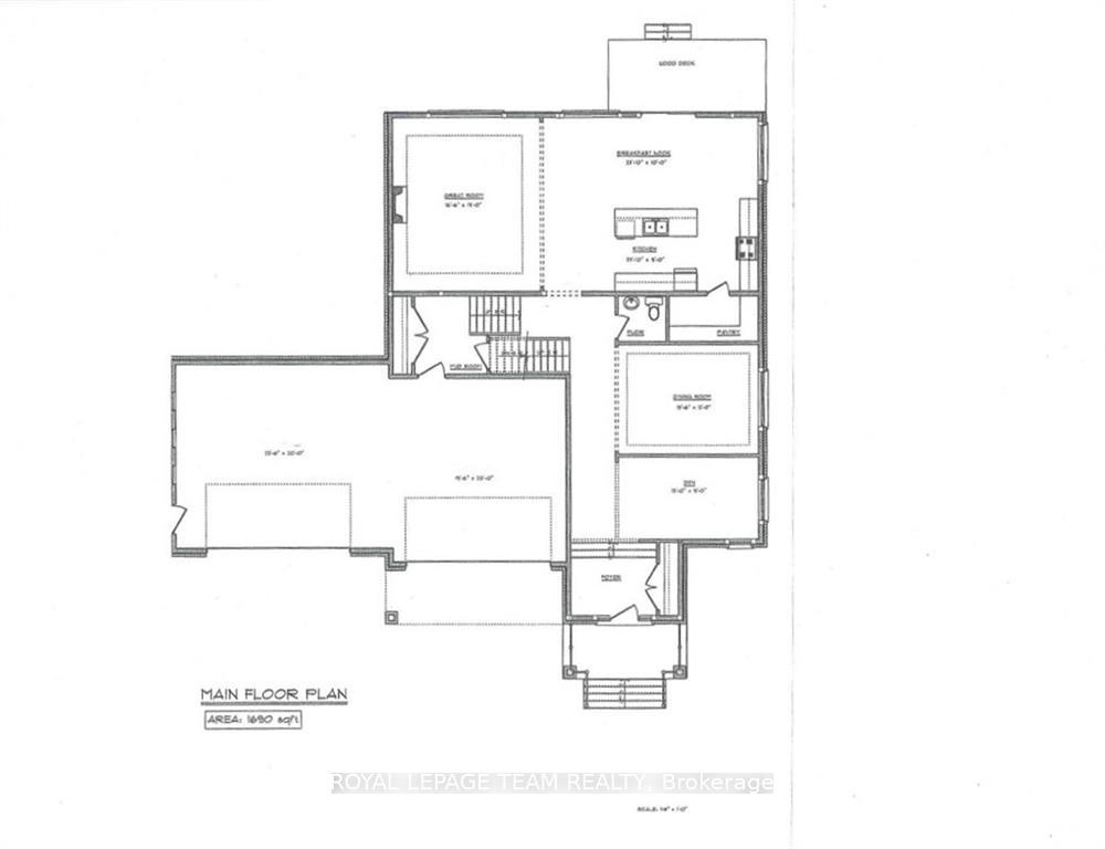 Photo 21 of 6840 Still Meadow Way, Ottawa, Greely — HOMEH