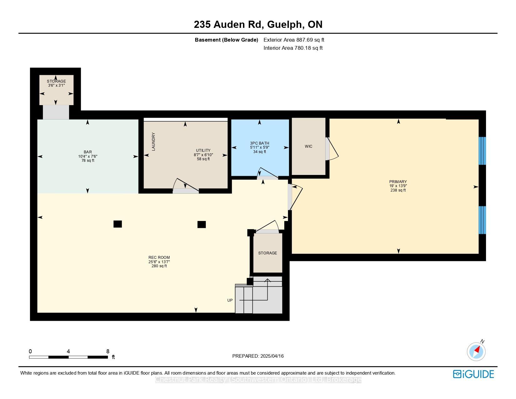 Photo 7 of 235 Auden Road, Guelph, Grange Road — HOMEH