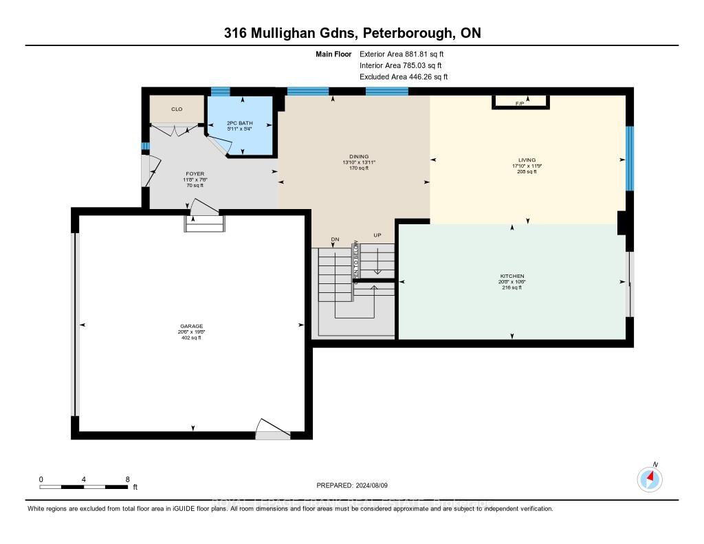 Photo 33 of 316 Mullighan Gardens, Peterborough, Monaghan Ward 2 — HOMEH