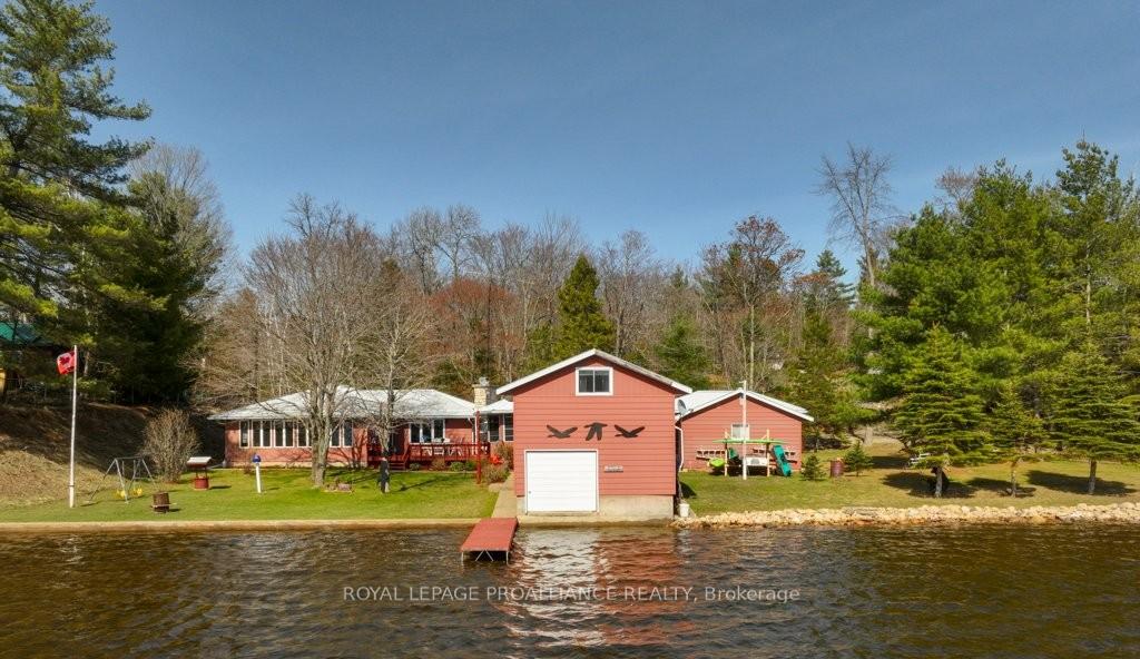 Front of 1063 Perry Road