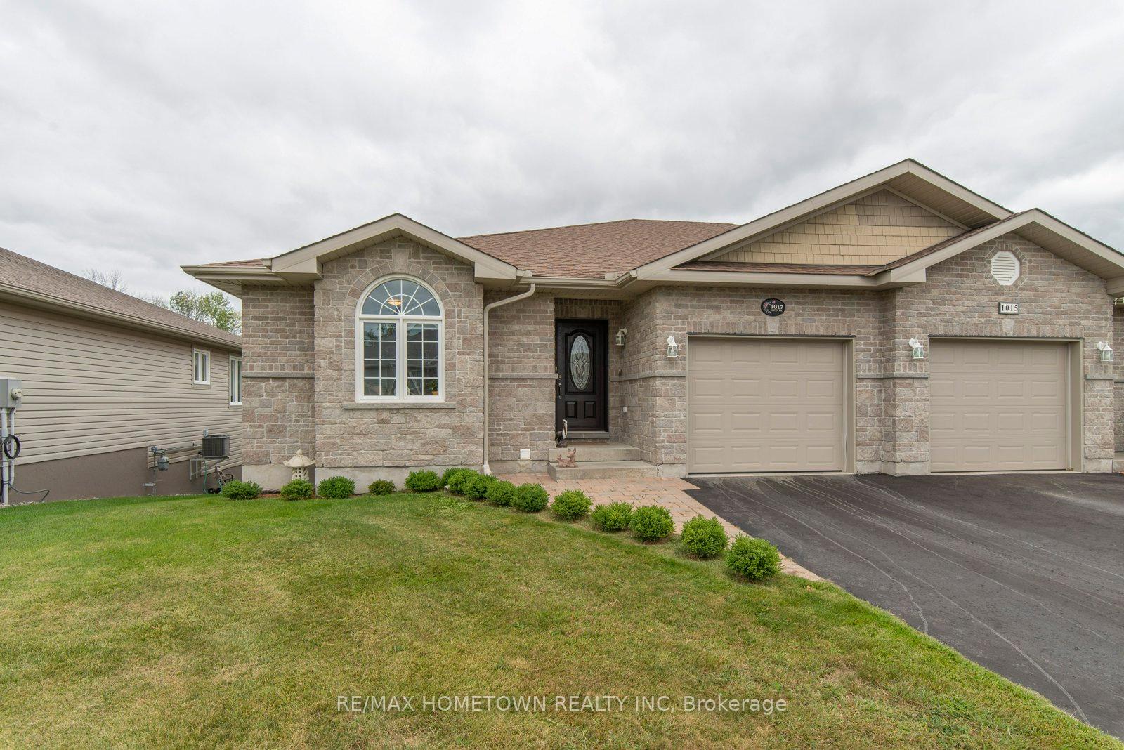 Front of 1017 Aspen Drive
