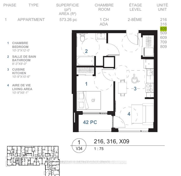 Photo 19 of Unit 409, 820 Archibald Street, Ottawa, Carlington — HOMEH