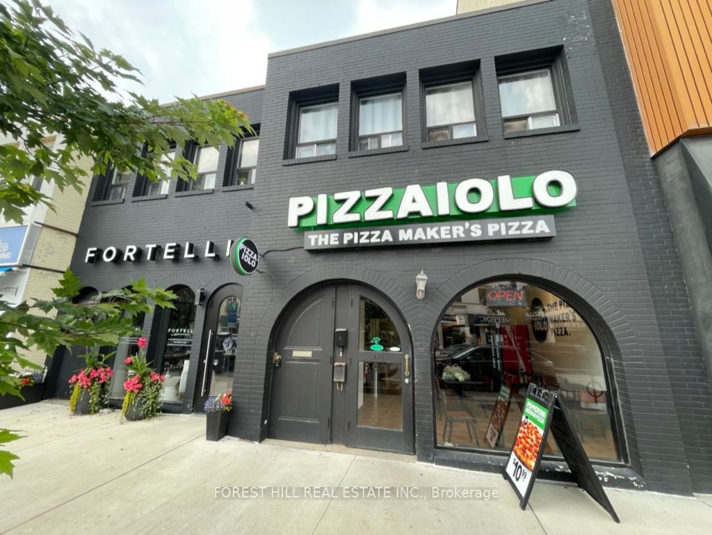 Front of Unit 1, 341 Lakeshore Road E