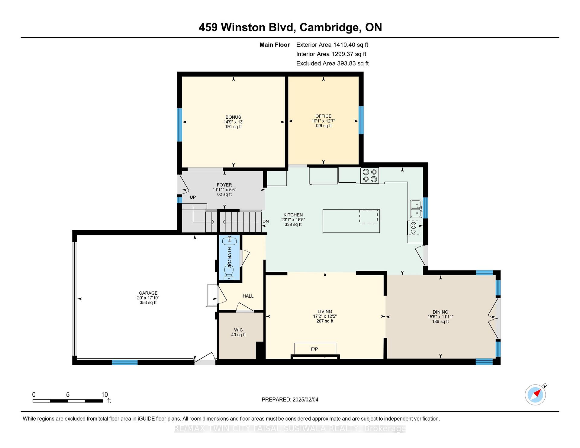 Photo 47 of 459 Winston Boulevard, Cambridge — HOMEH