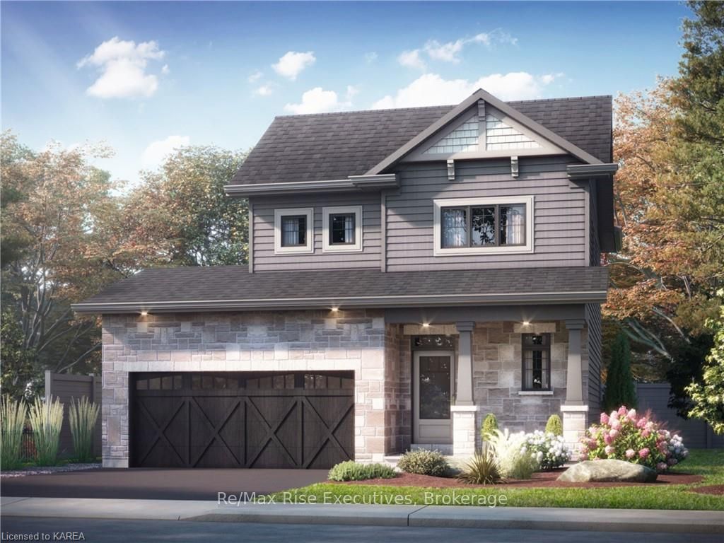 Front of 1620 Boardwalk Drive