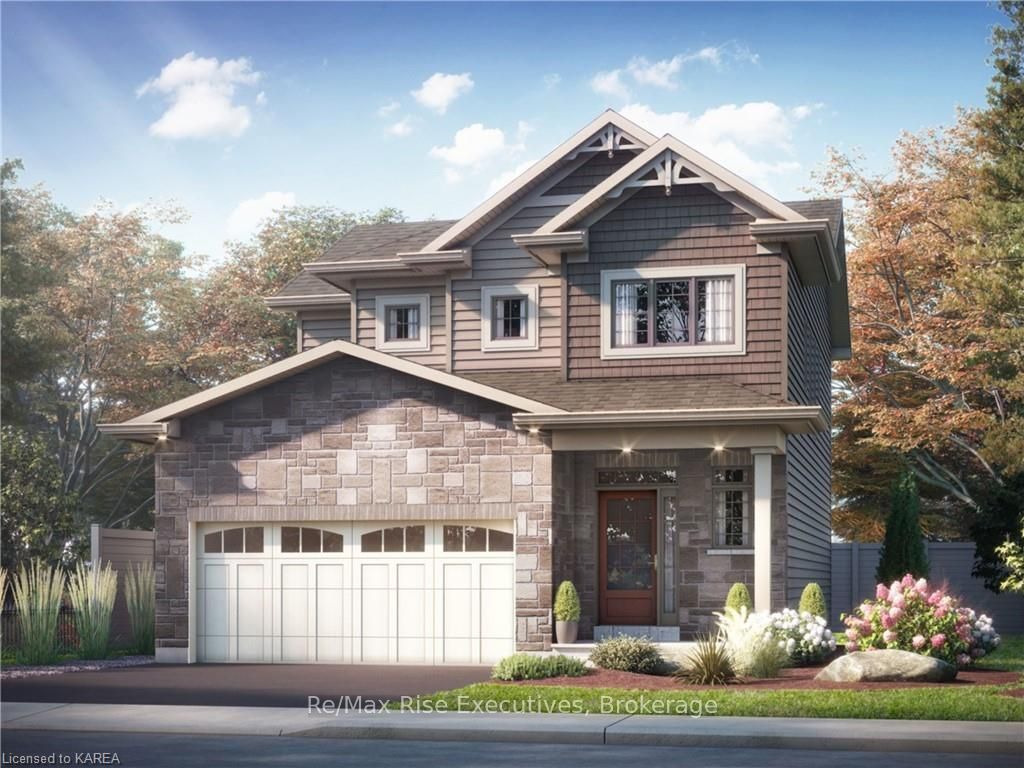 Front of 1612 Boardwalk Drive