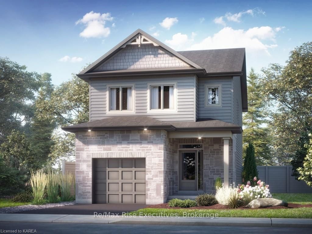 Front of 875 Augusta Drive