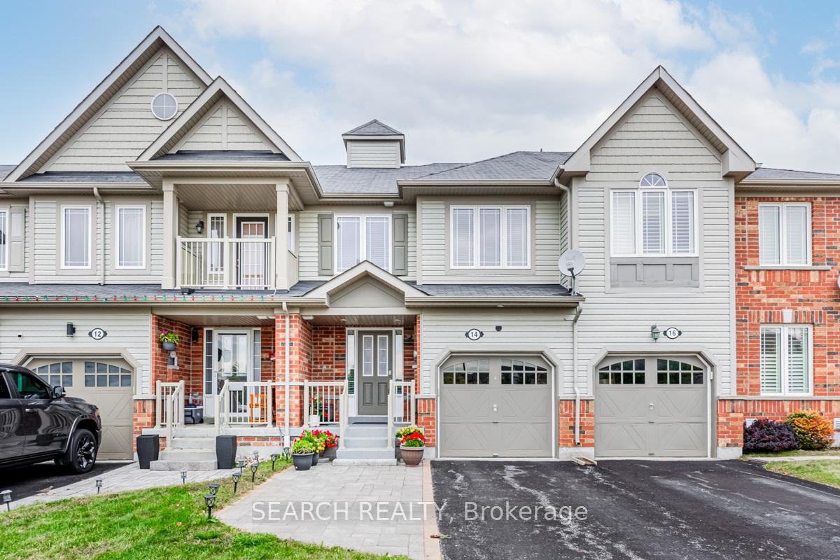 Front of 14 Fred Cooper Way