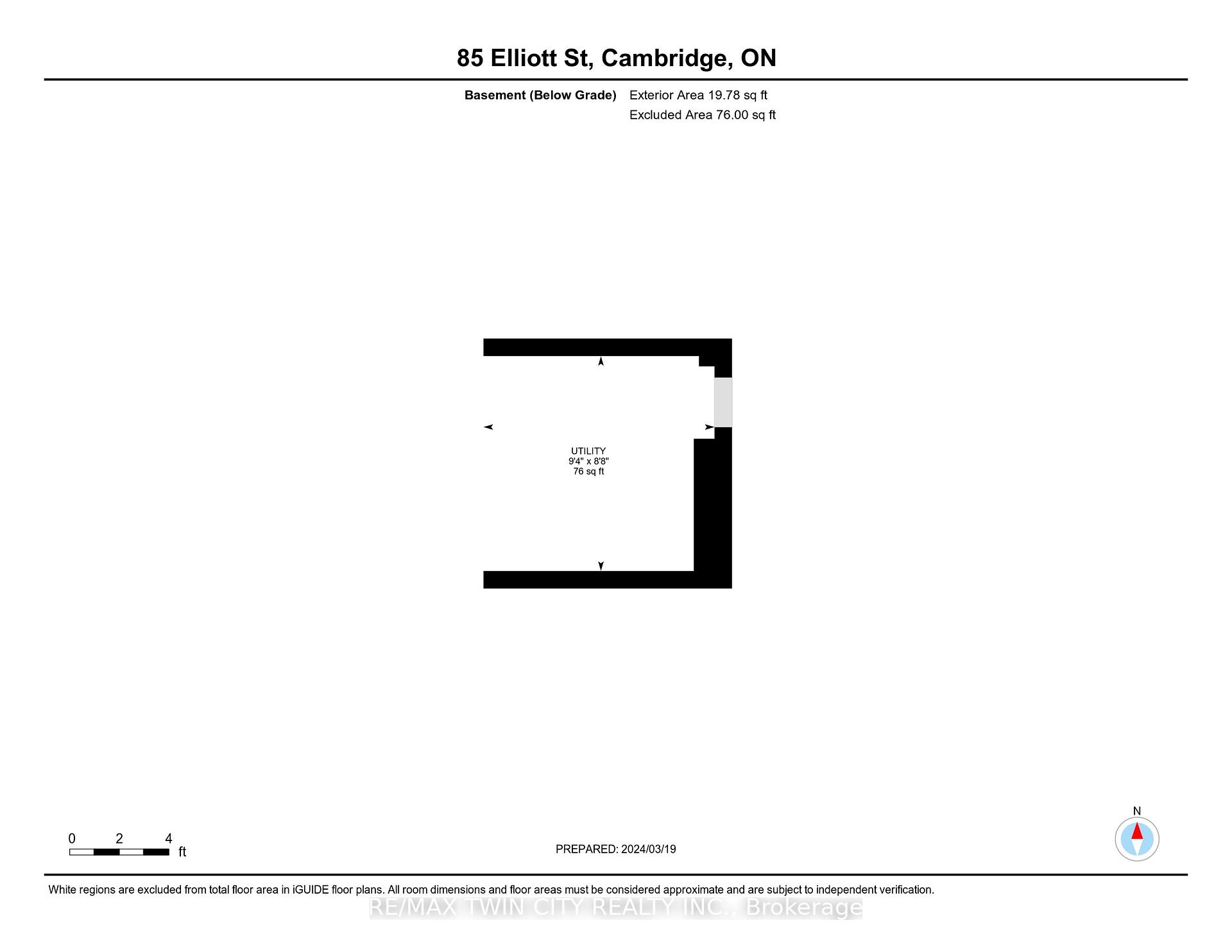 Photo 22 of 85 Elliott Street, Cambridge — HOMEH