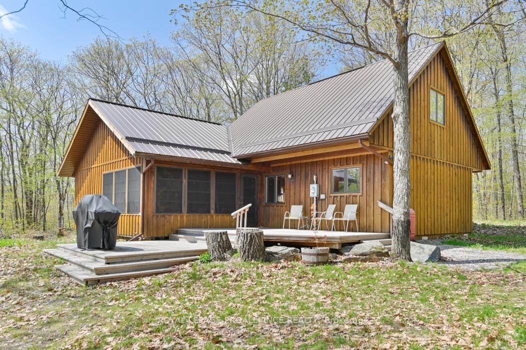 Front of 1091 Lindey Lane