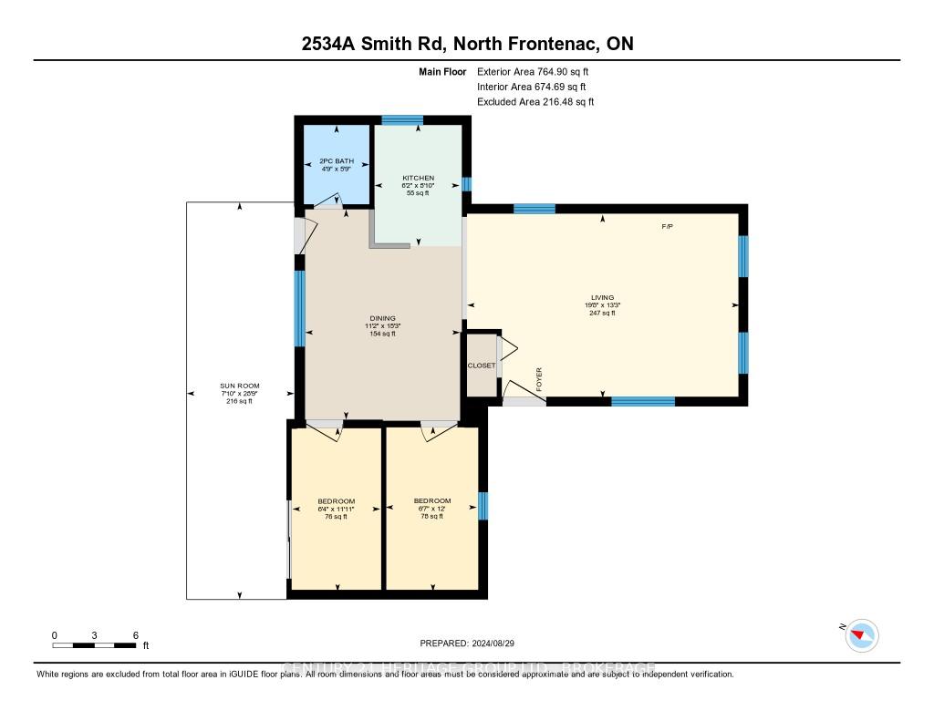 Photo 47 of 2534A Smith Road, Frontenac, Frontenac North — HOMEH