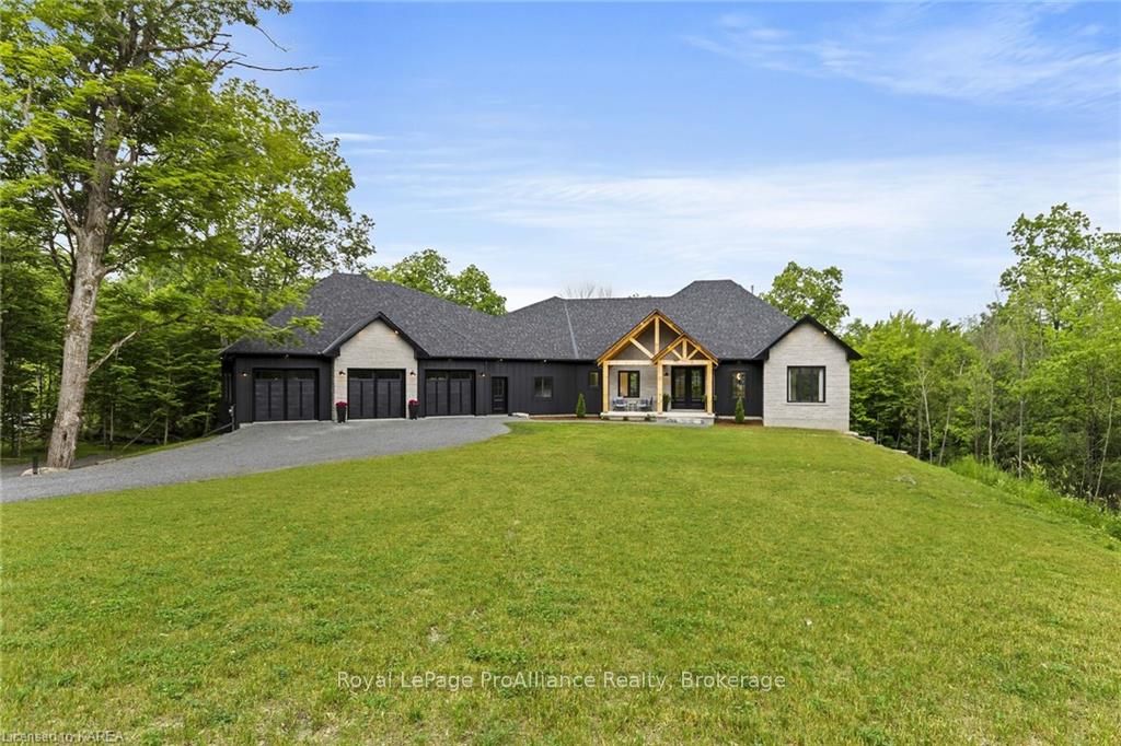Front of 1088 Balsam Lane