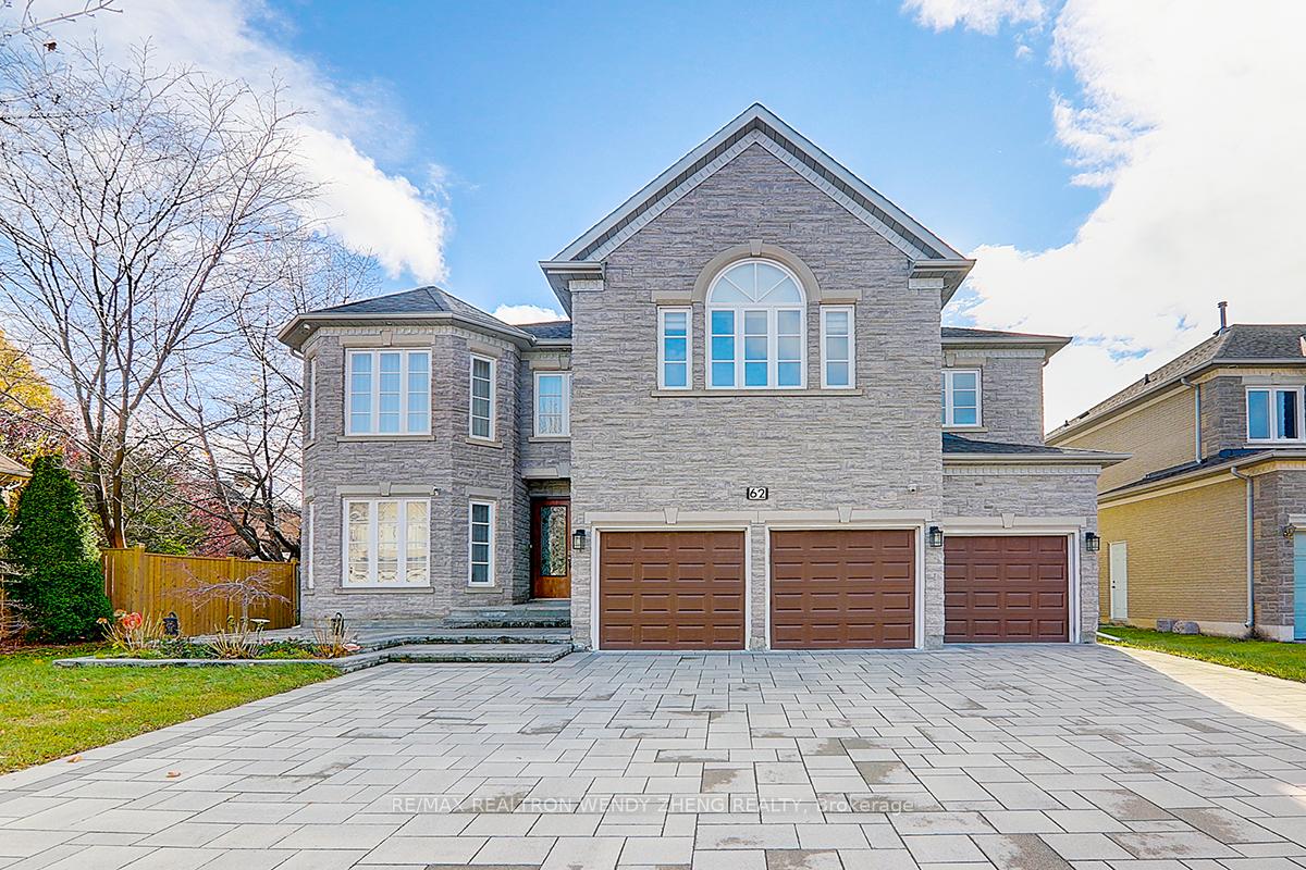 Front of 62 Black Walnut Crescent