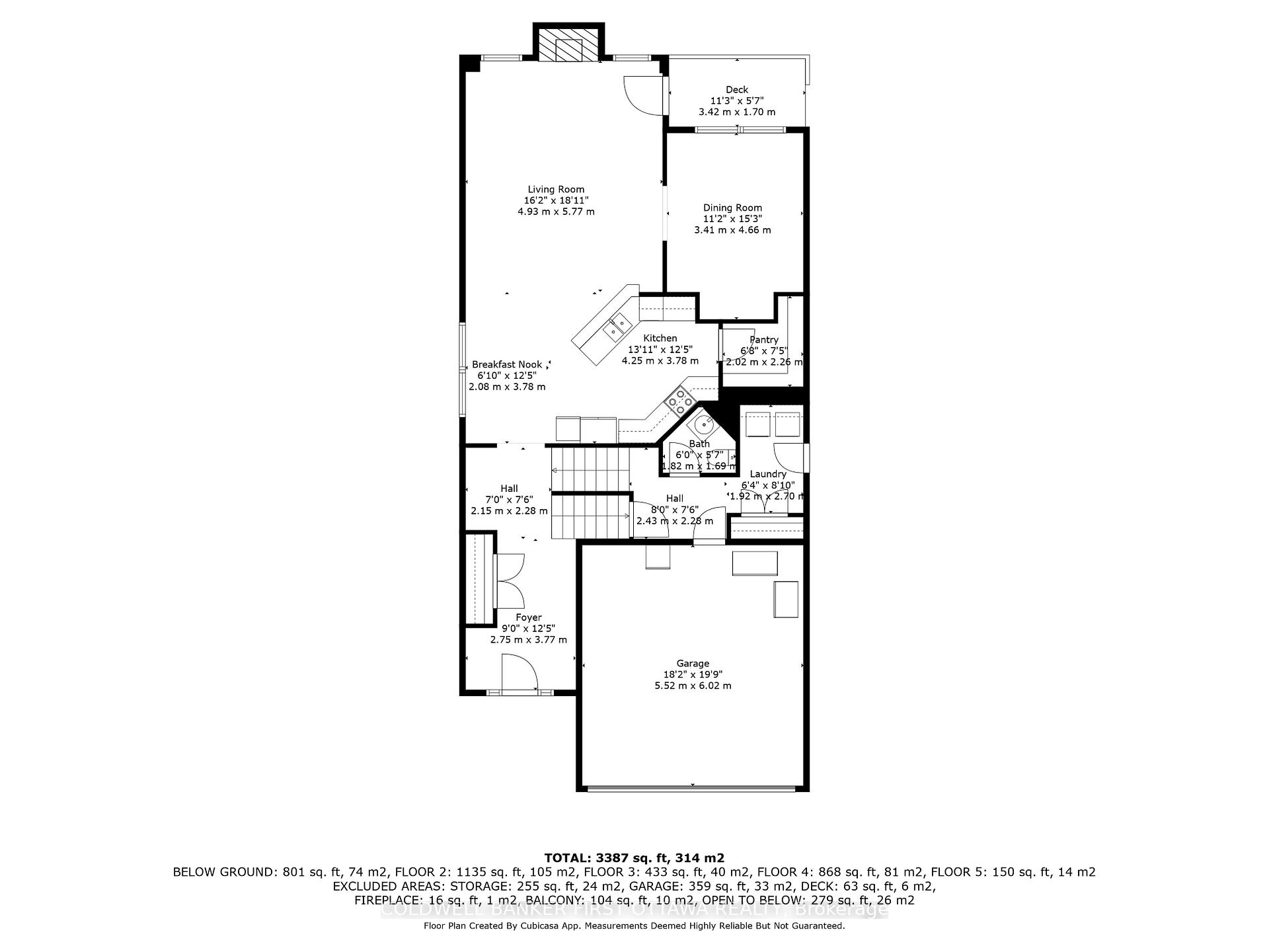Photo 21 of 26 San Mateo Drive, Ottawa, Barrhaven - Longfields — HOMEH