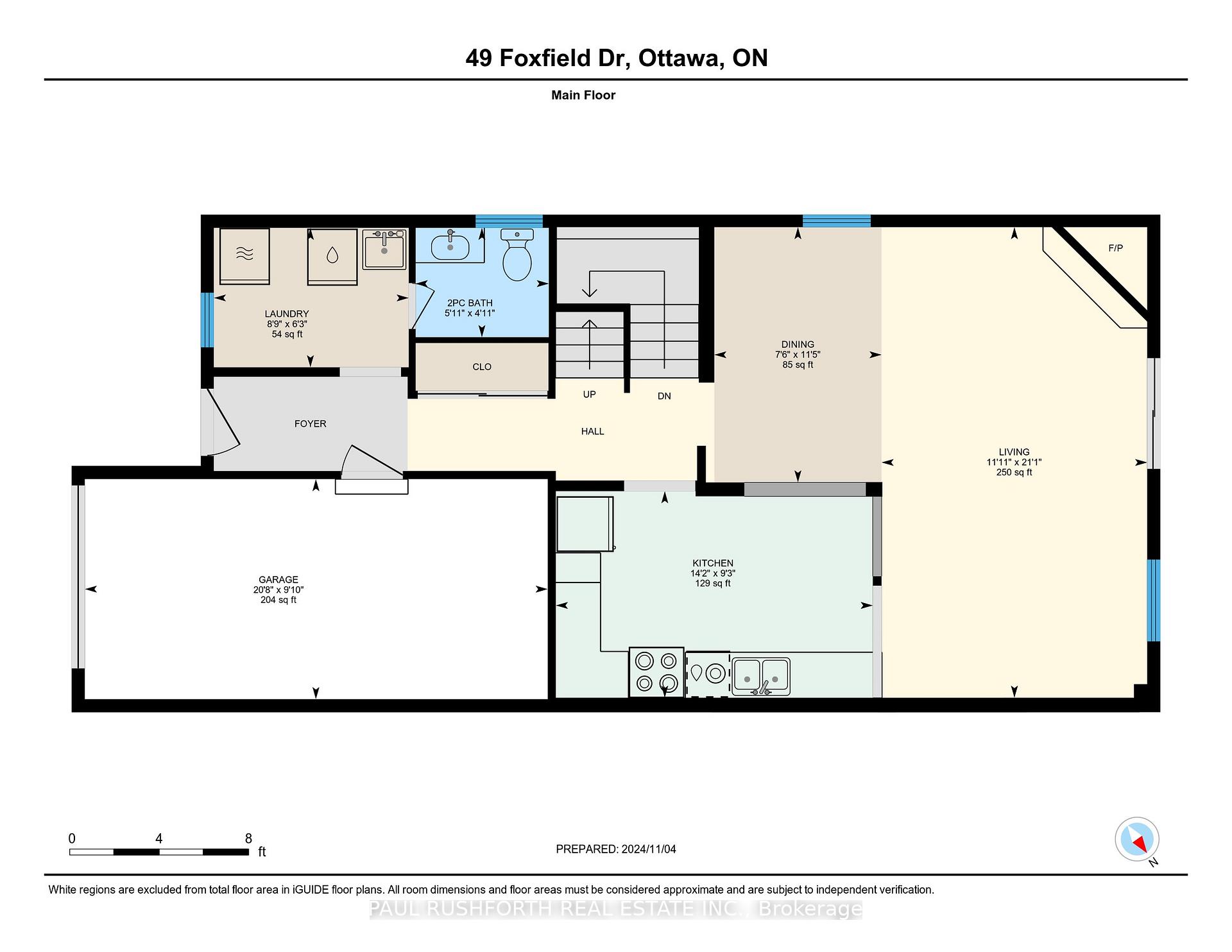 Photo 37 of 49 Foxfield Drive, Ottawa, Barrhaven - Knollsbrook — HOMEH