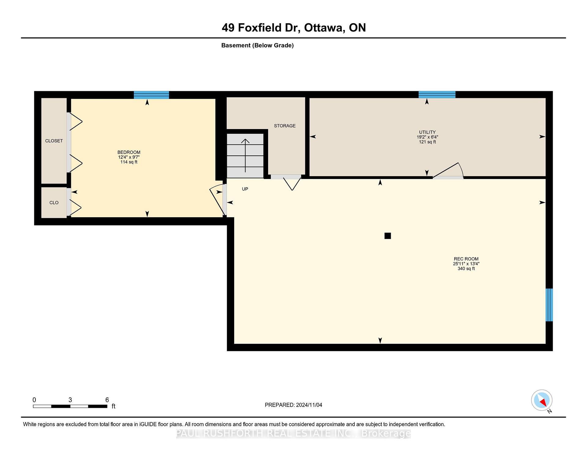 Photo 39 of 49 Foxfield Drive, Ottawa, Barrhaven - Knollsbrook — HOMEH