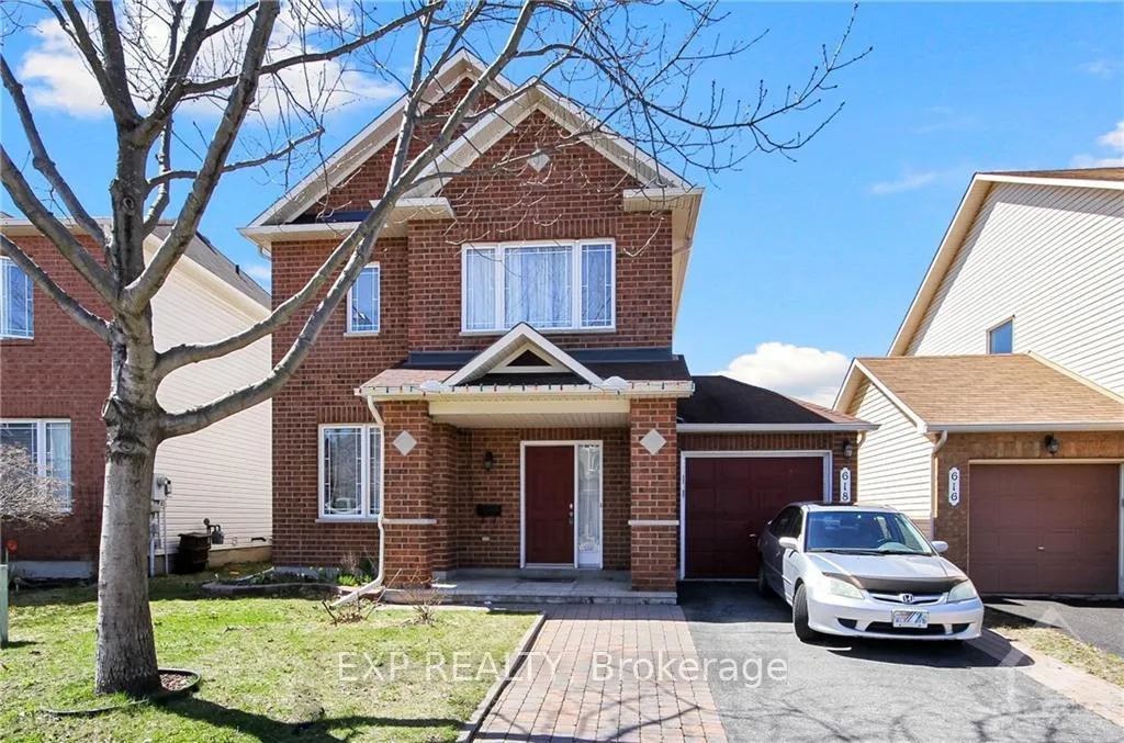 Front of 618 Beatrice Drive