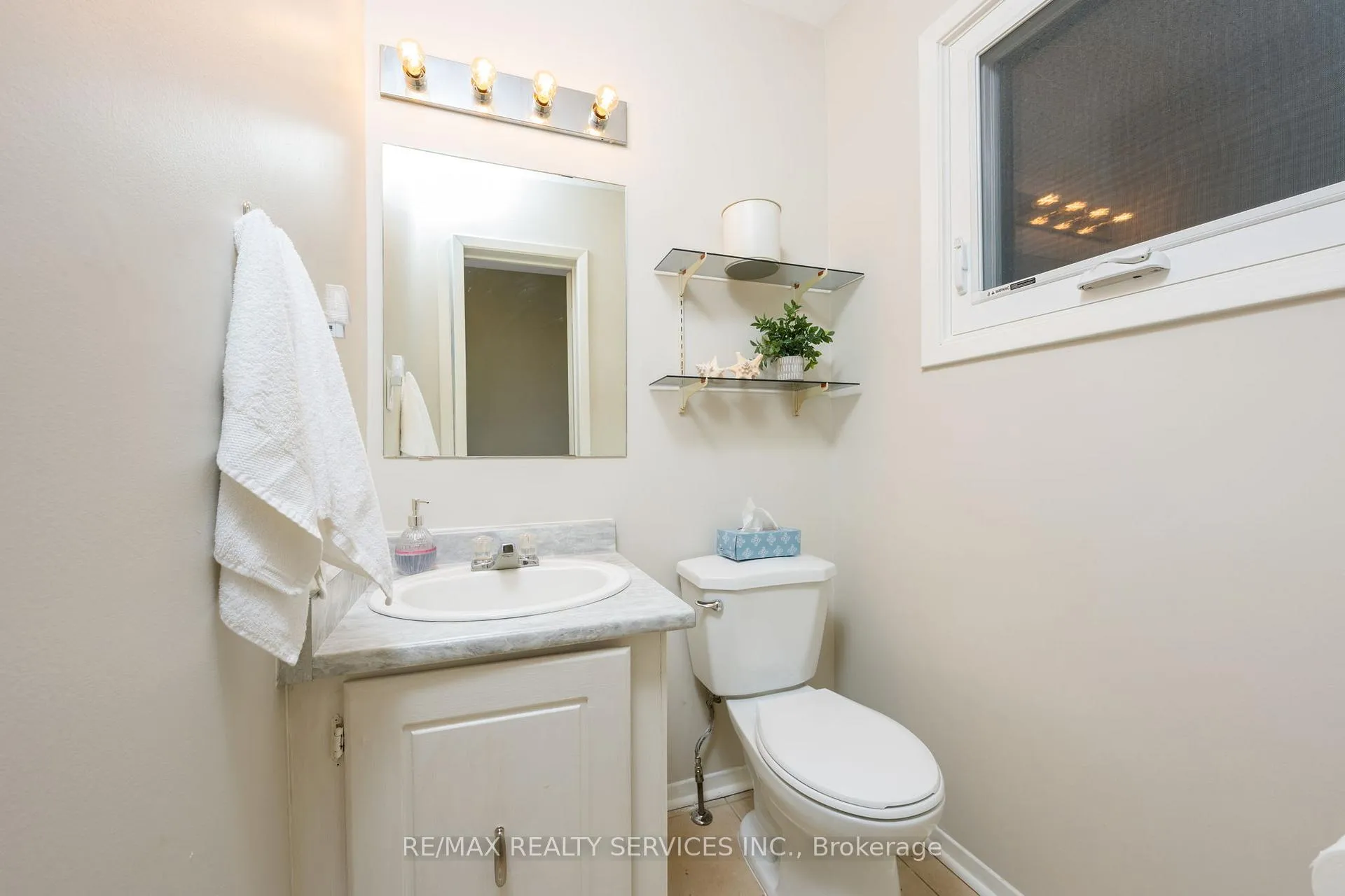 Photo 11 of 79 Royal Salisbury Way, Brampton, Madoc — HOMEH
