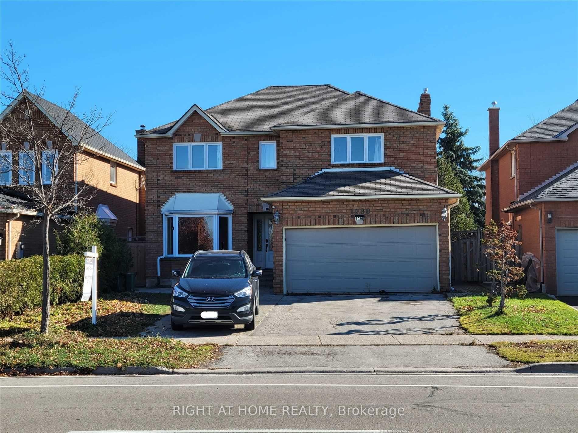 Front of 1080 Glenashton Drive