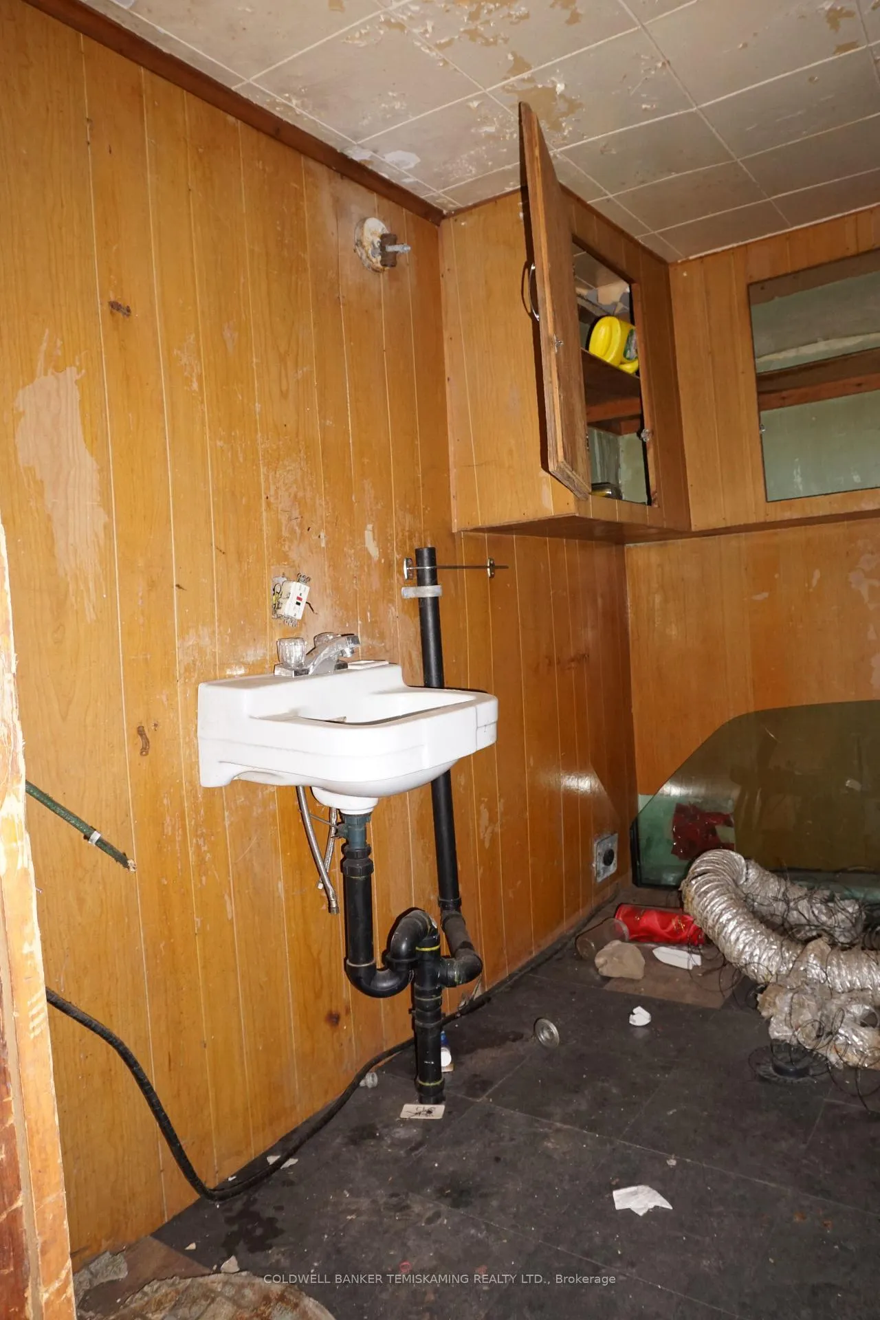 Photo 15 of 105 Jamieson Street, Cobalt — HOMEH
