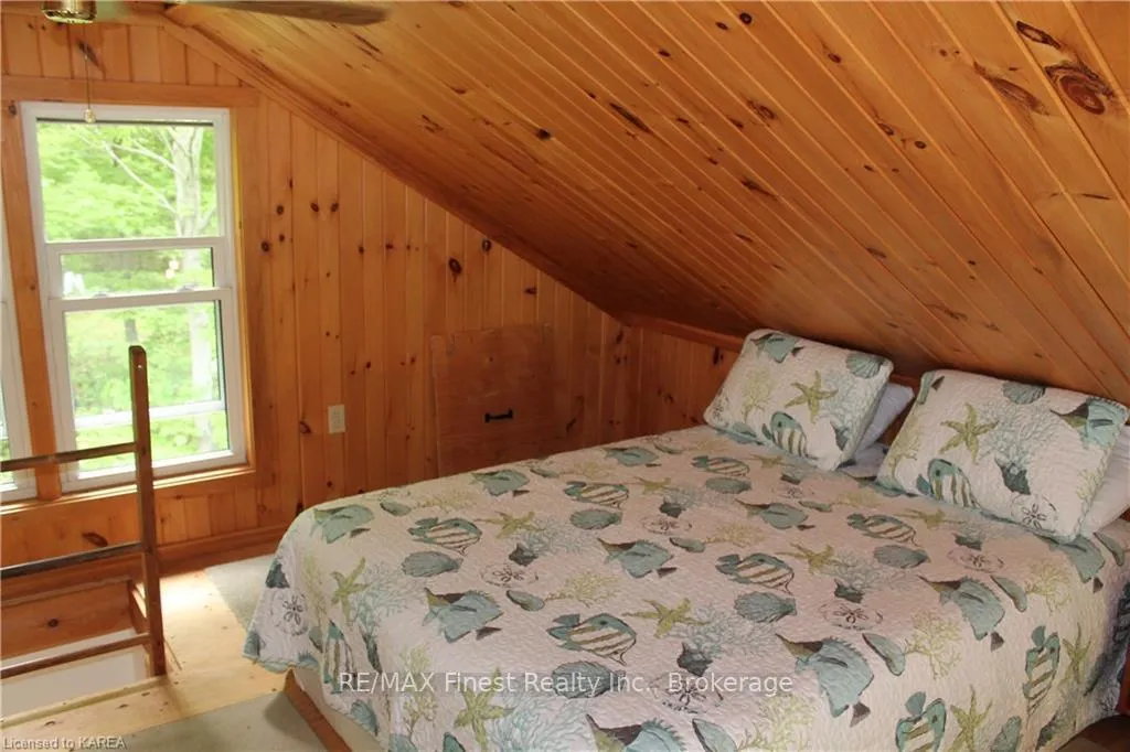Photo 11 of 14 Downie, Frontenac Islands, The Islands — HOMEH
