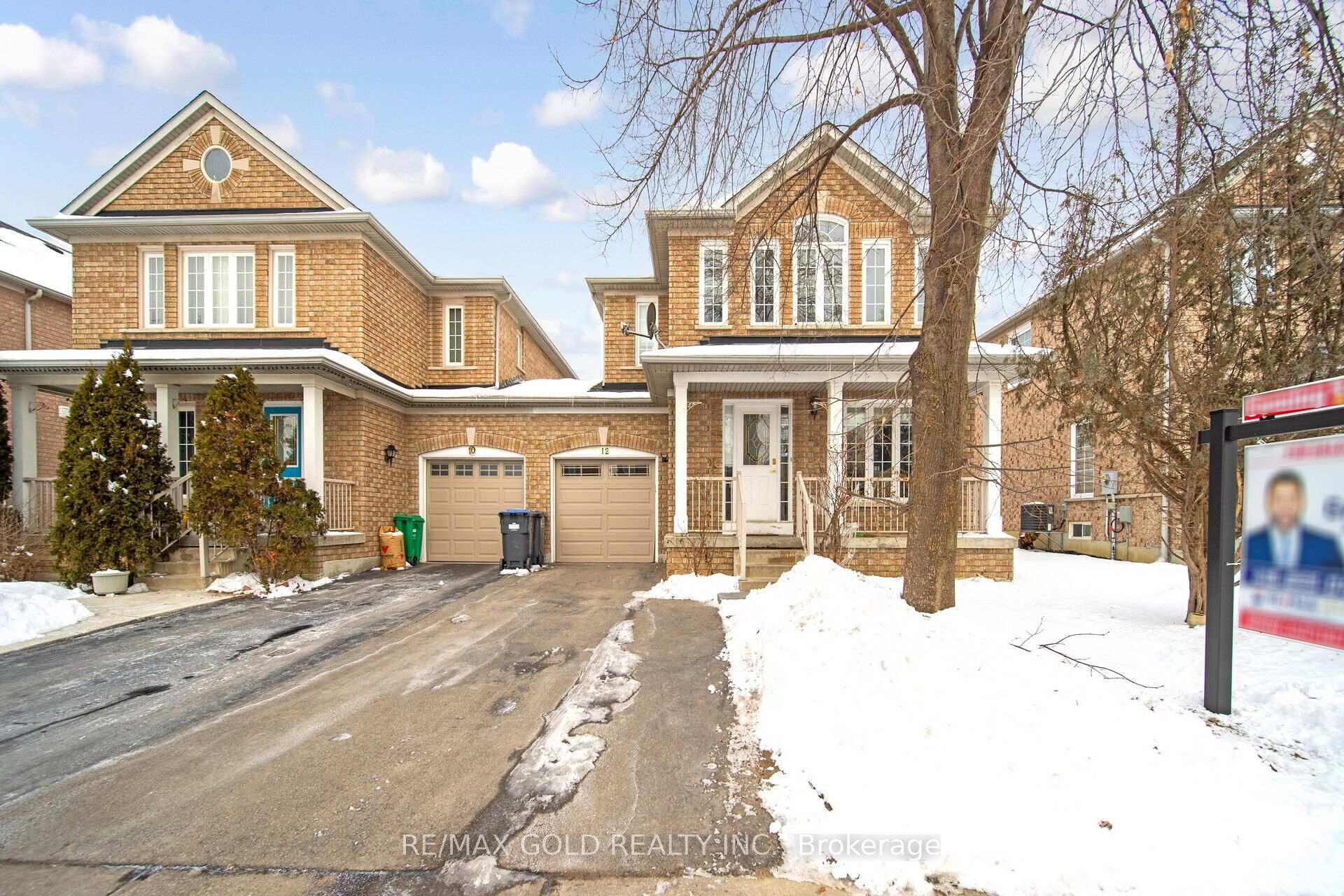 Front of 12 Morningmist Street S