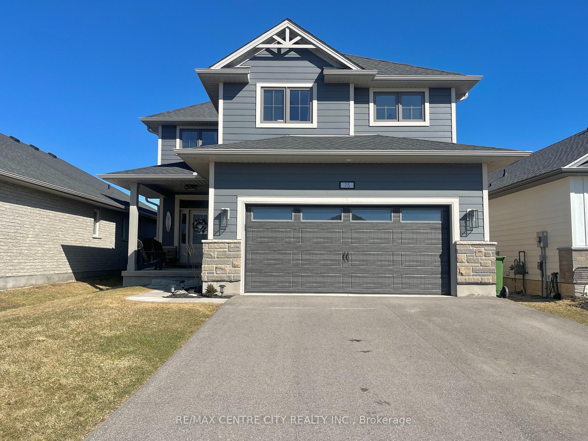 Front of 75 Renaissance Drive