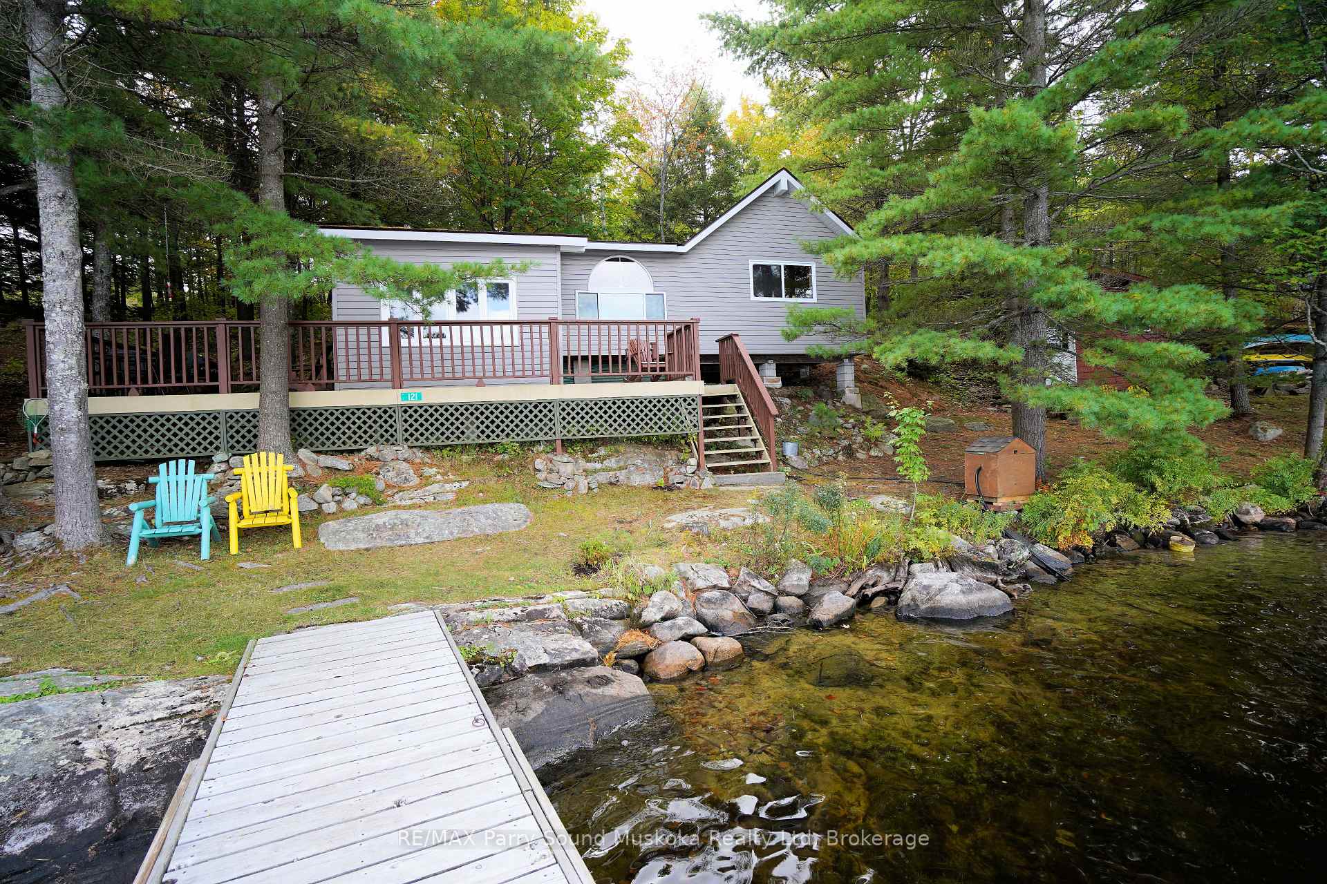 Photo 1 of 121 Healey Lake, The Archipelago, Archipelago South — HOMEH