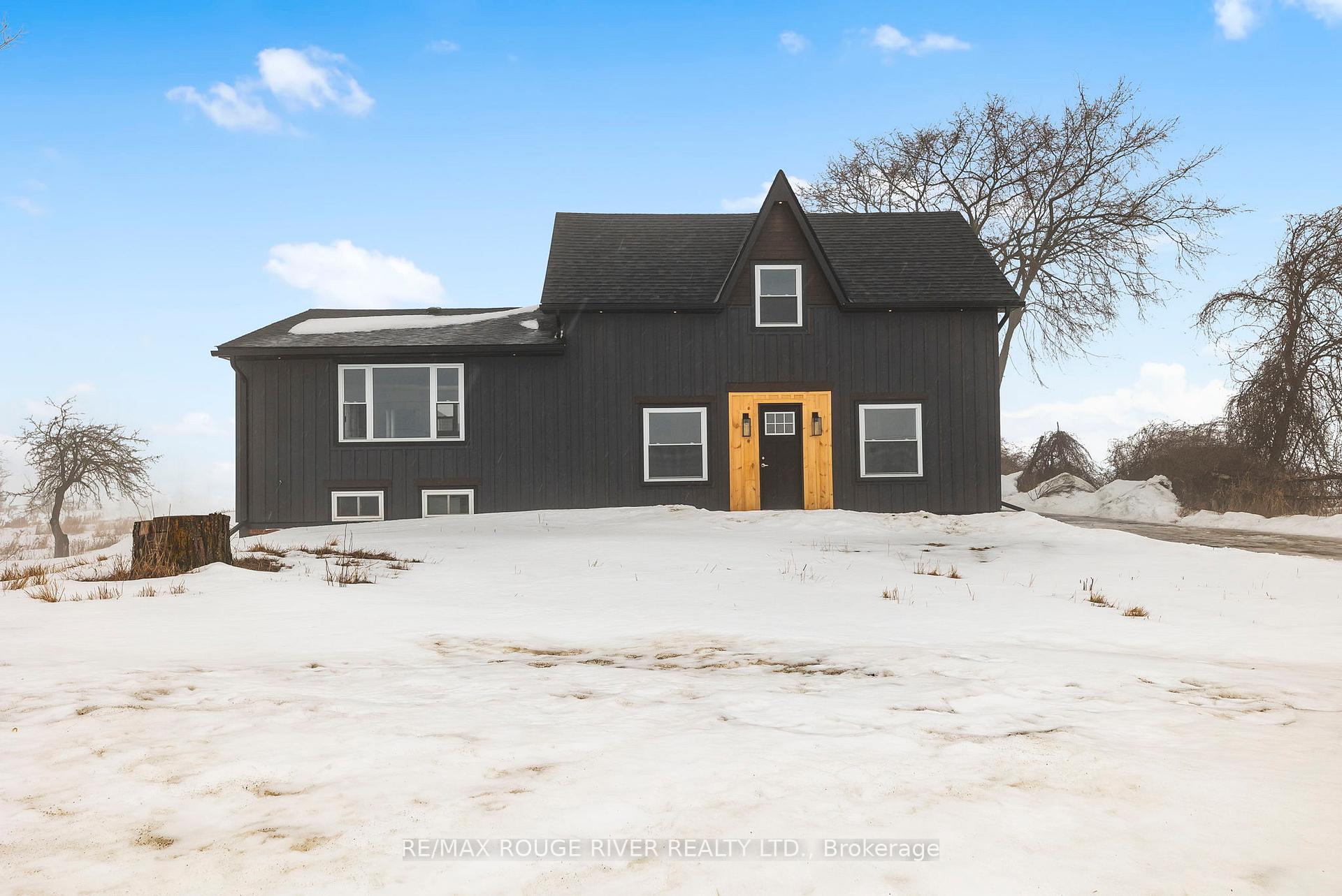 Front of 663 Sweet Road