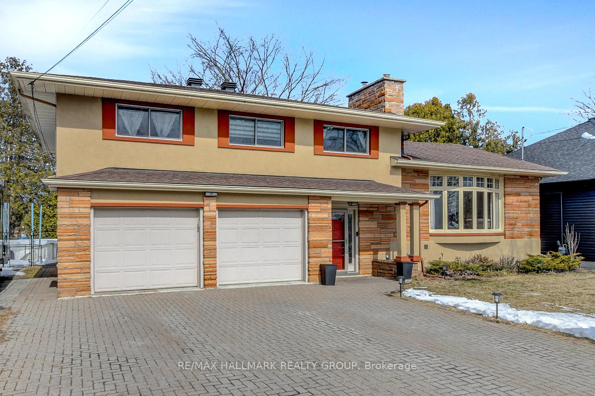 Photo 1 of 17 Brigade Avenue, Ottawa, Stittsville (South) — HOMEH