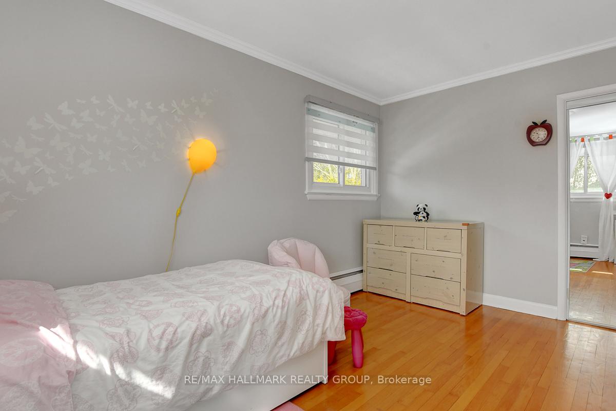 Photo 30 of 17 Brigade Avenue, Ottawa, Stittsville (South) — HOMEH