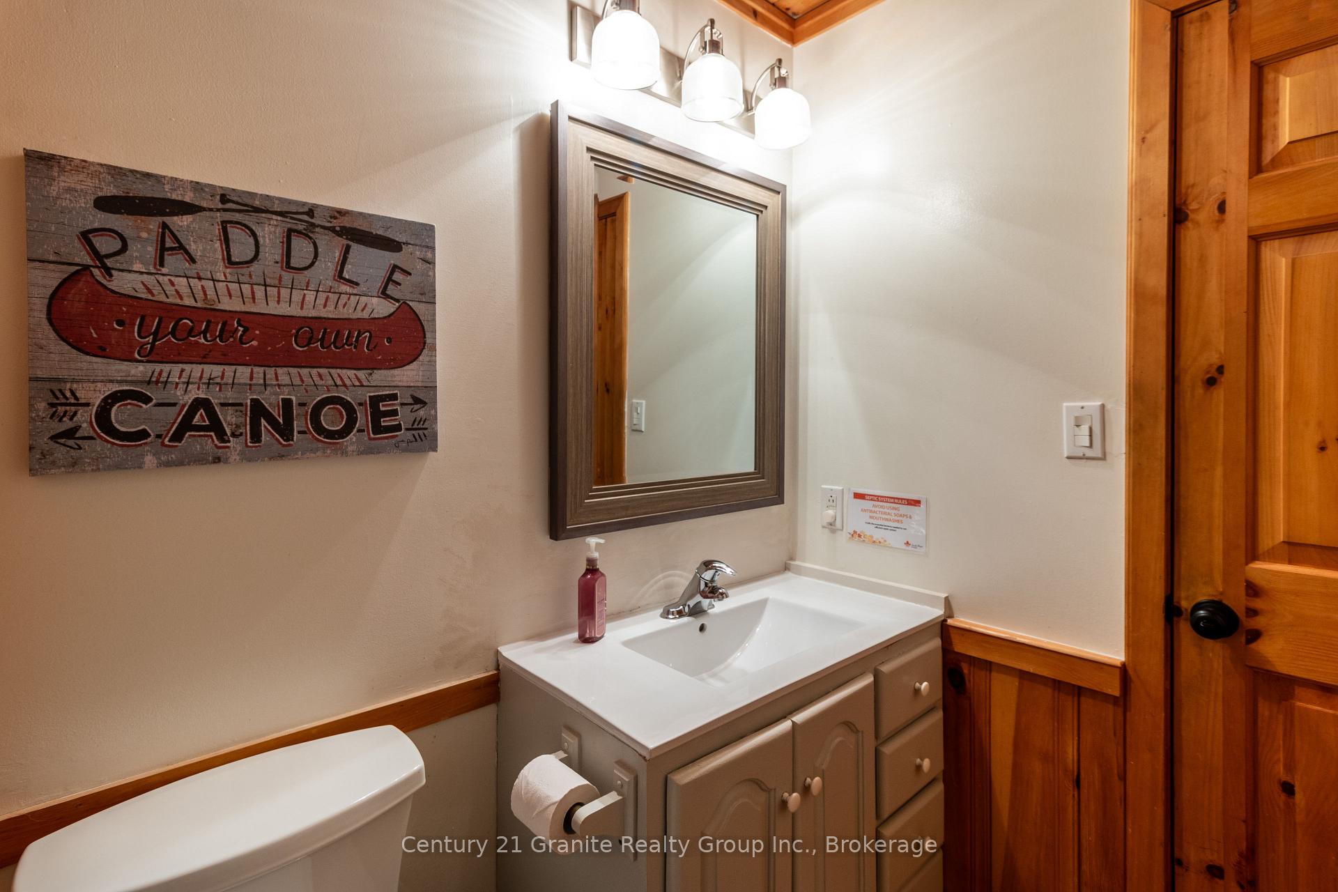Photo 26 of 1317 Sullivan Drive, Dysart et al, Harburn — HOMEH