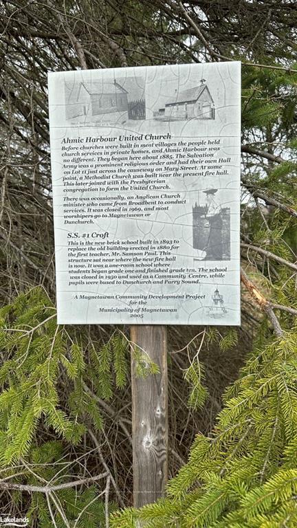 Photo 5 of 1 Ahmic Street, Magnetawan — HOMEH