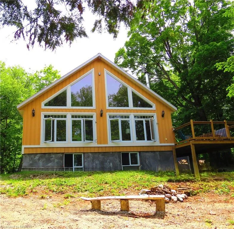Front of 884 Dunlop Shores Road