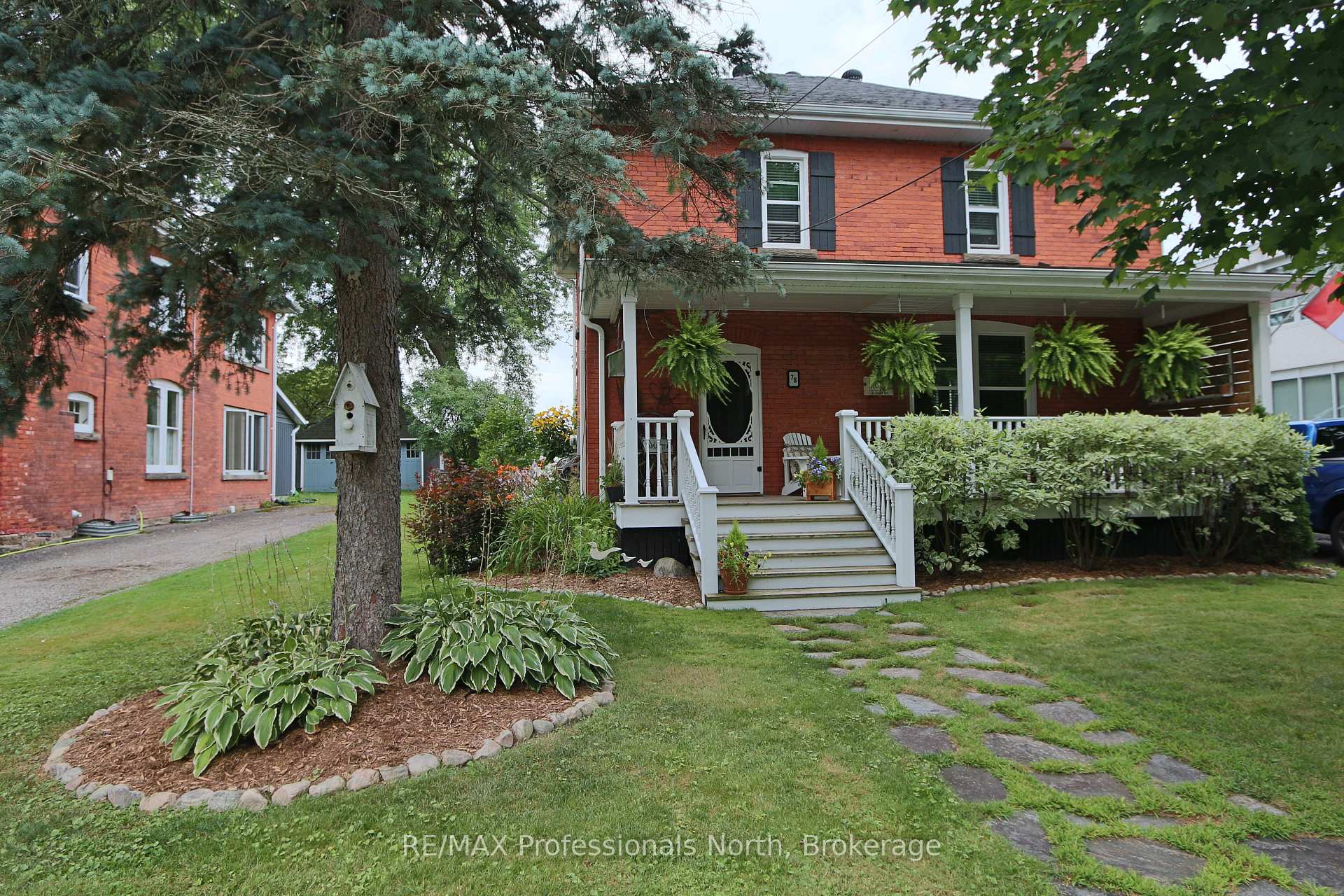 Front of 78 McMurray Street