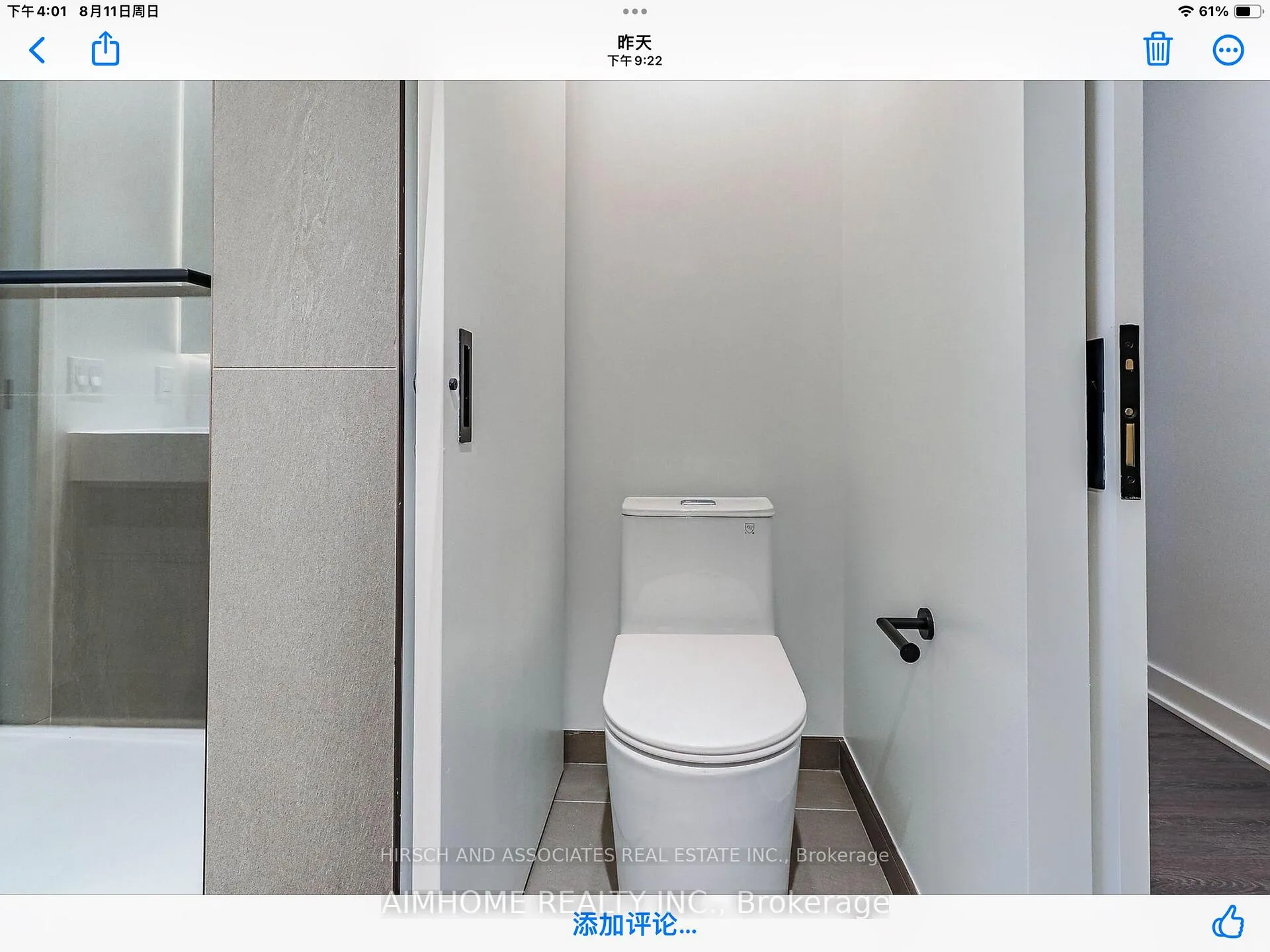 Photo 19 of Unit 3602, 55 Charles Street E, Toronto, Church-Yonge Corridor — HOMEH