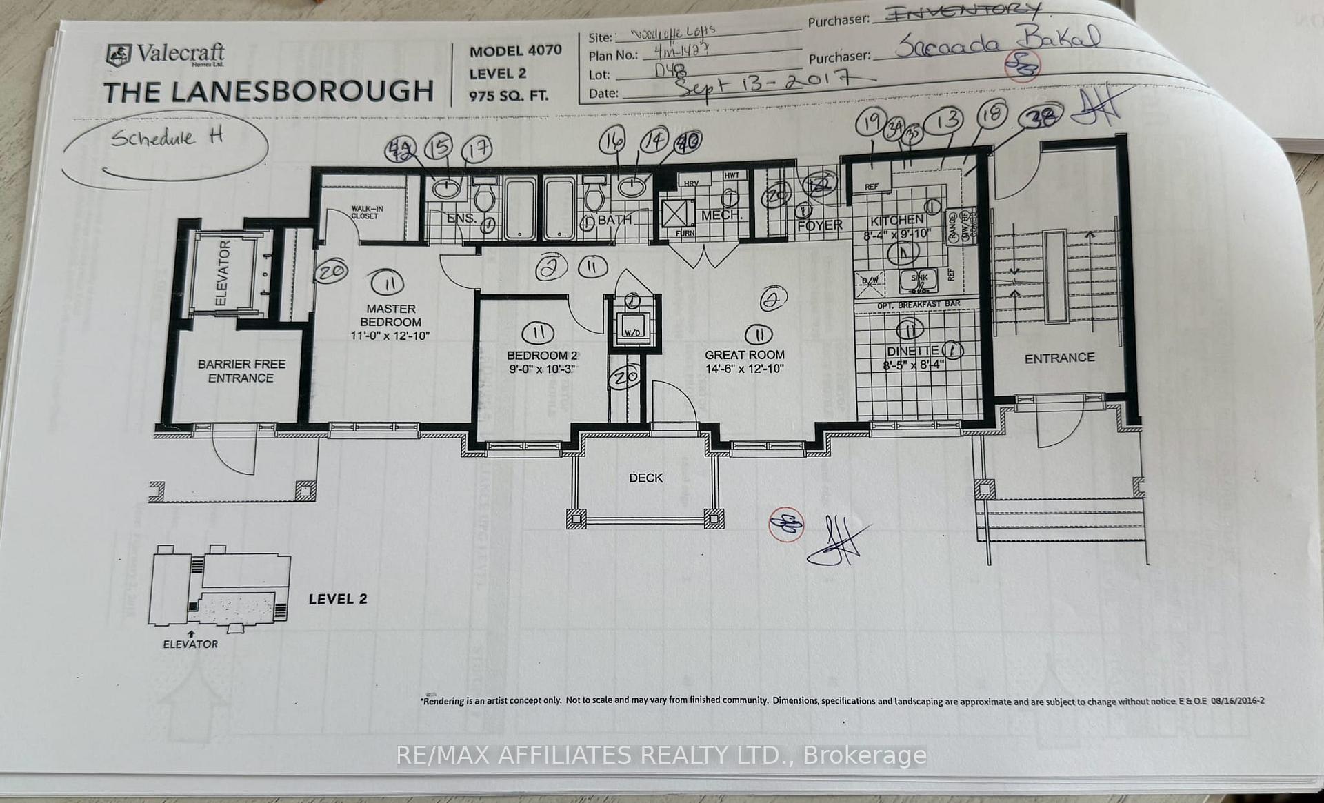 Photo 36 of Unit 4, 365 Tribeca Private, Ottawa, Barrhaven - Longfields — HOMEH