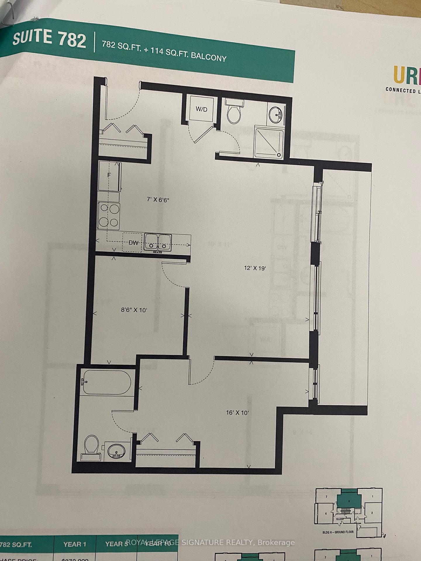 Photo 18 of Unit H508, 275 Larch Street, Waterloo — HOMEH