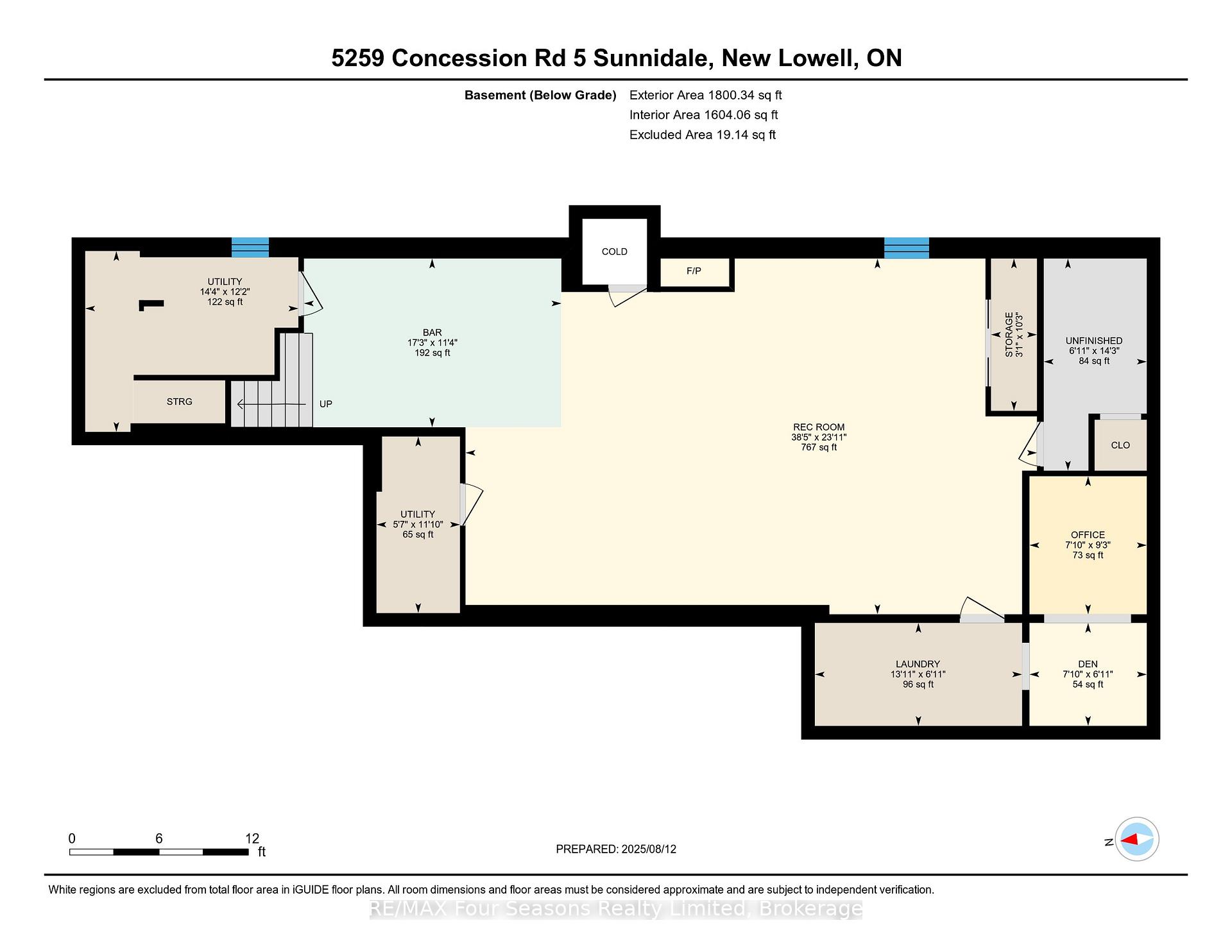 Photo 40 of 5259 Sunnidale Concession 5 Road, Clearview, New Lowell — HOMEH