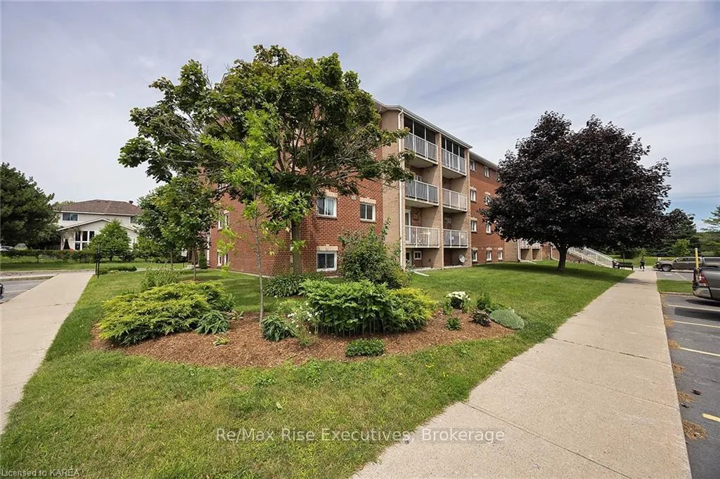 Front of Unit 118, 580 Armstrong Road