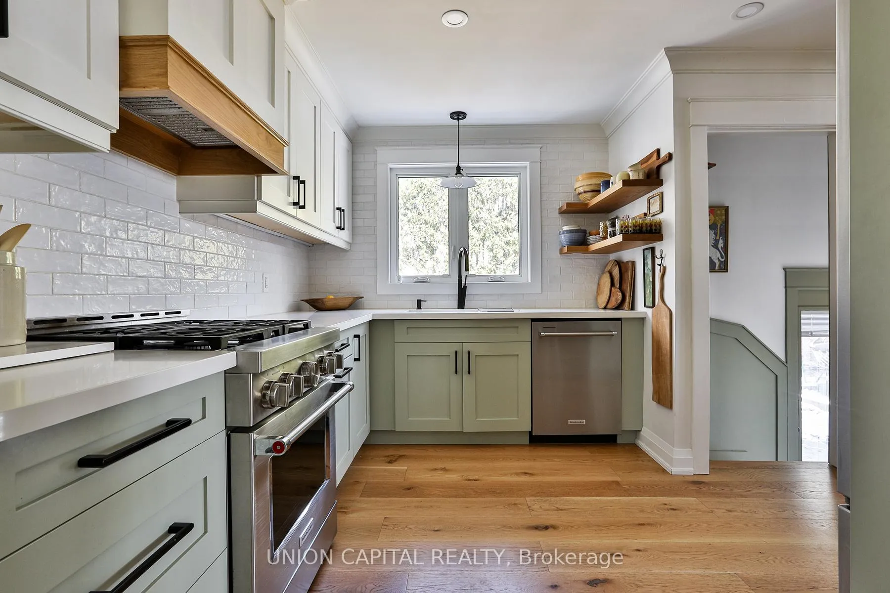 Photo 11 of 11 Sherwood Forest Drive, Markham, Bullock — HOMEH