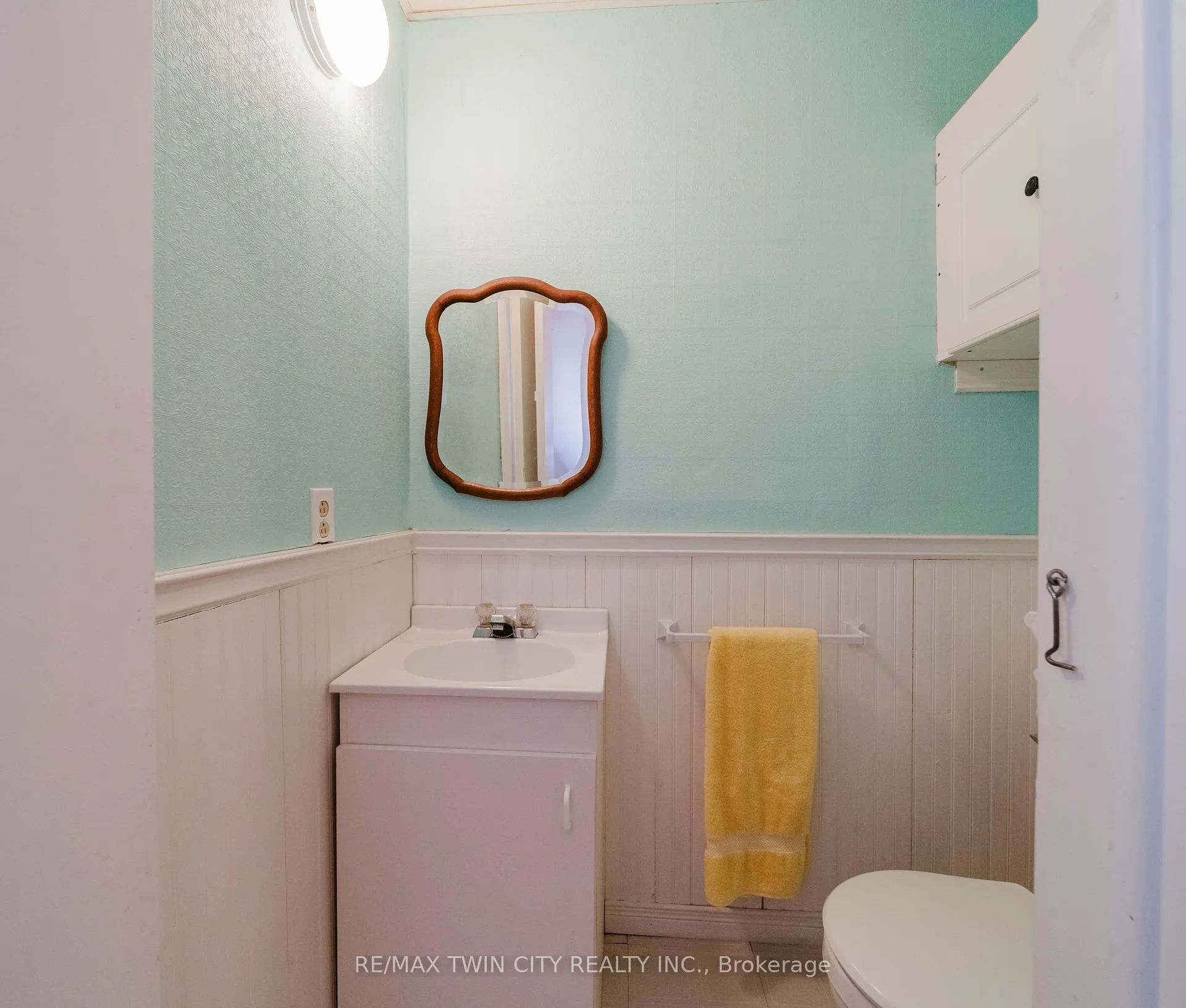 Photo 14 of 1209 Valentine Drive, Cambridge — HOMEH