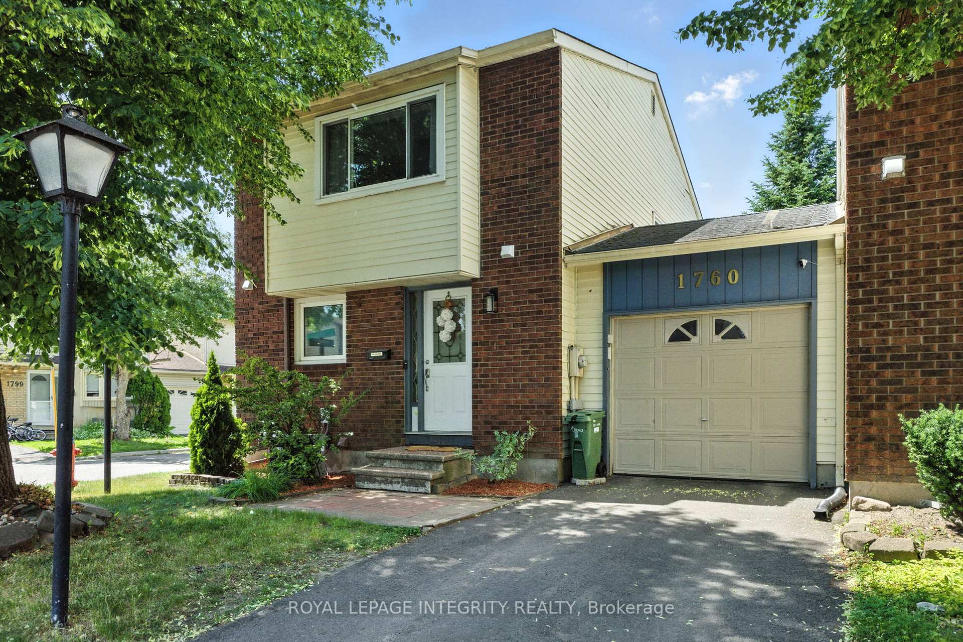 Front of 1760 Lafrance Drive