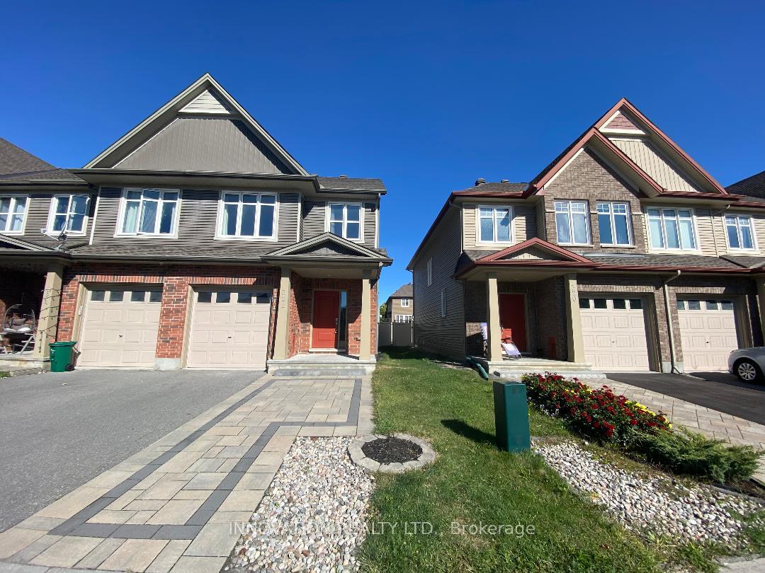 Front of 322 Fergus Crescent