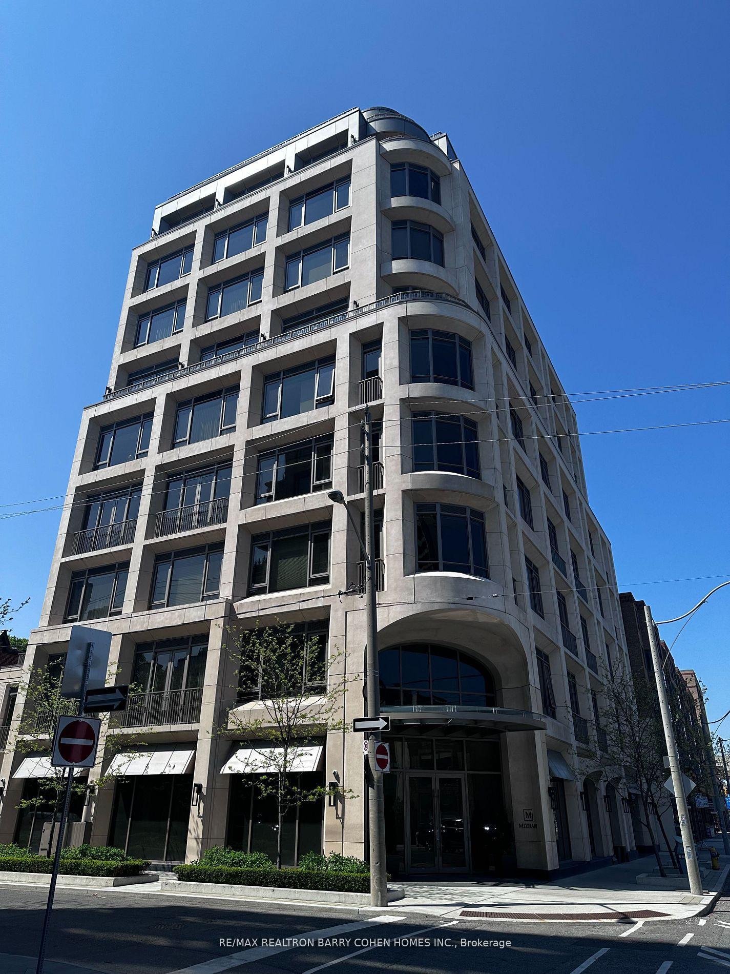 Front of Unit 404, 128 Hazelton Avenue