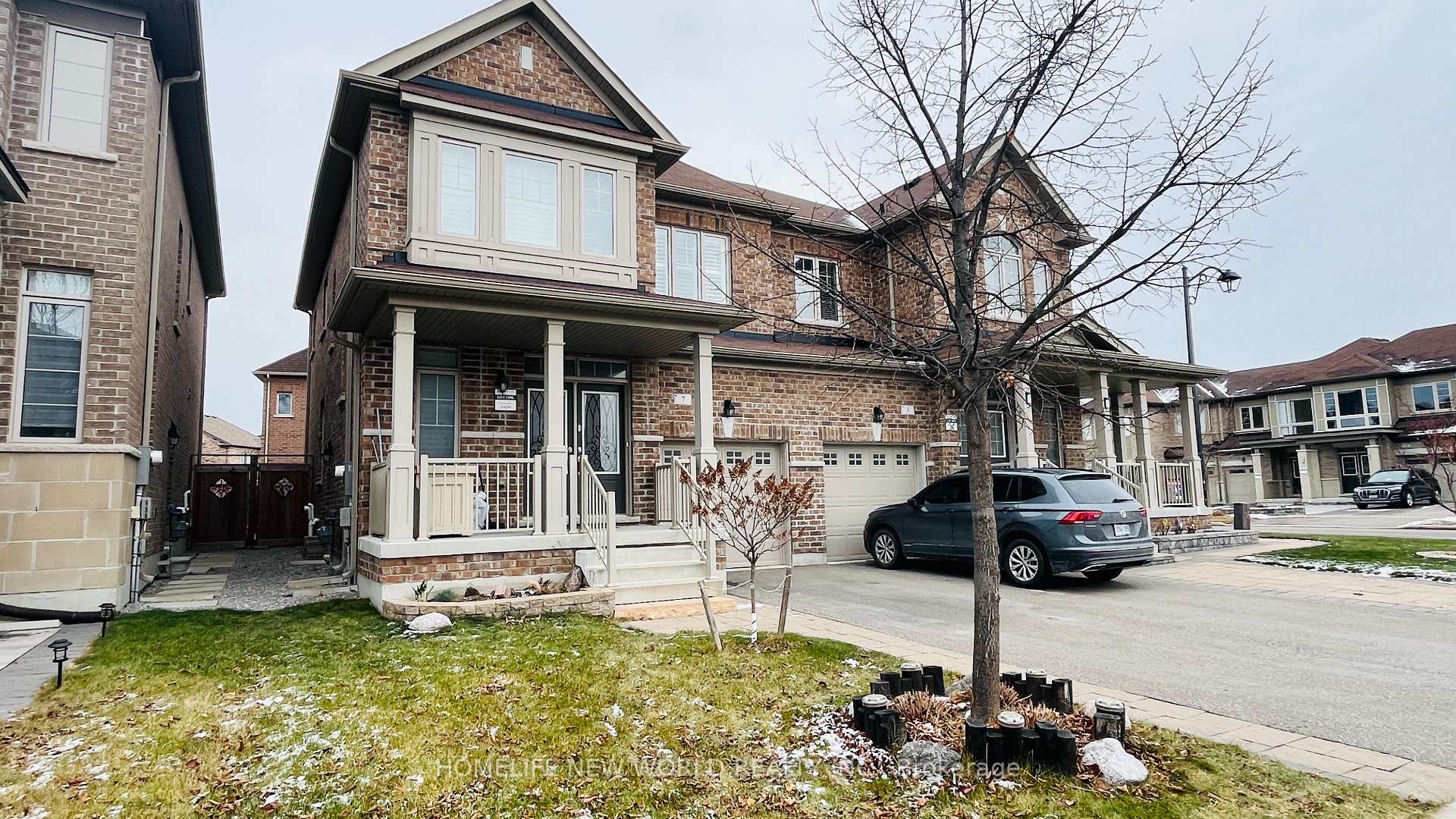 Front of 7 Chouinard Way