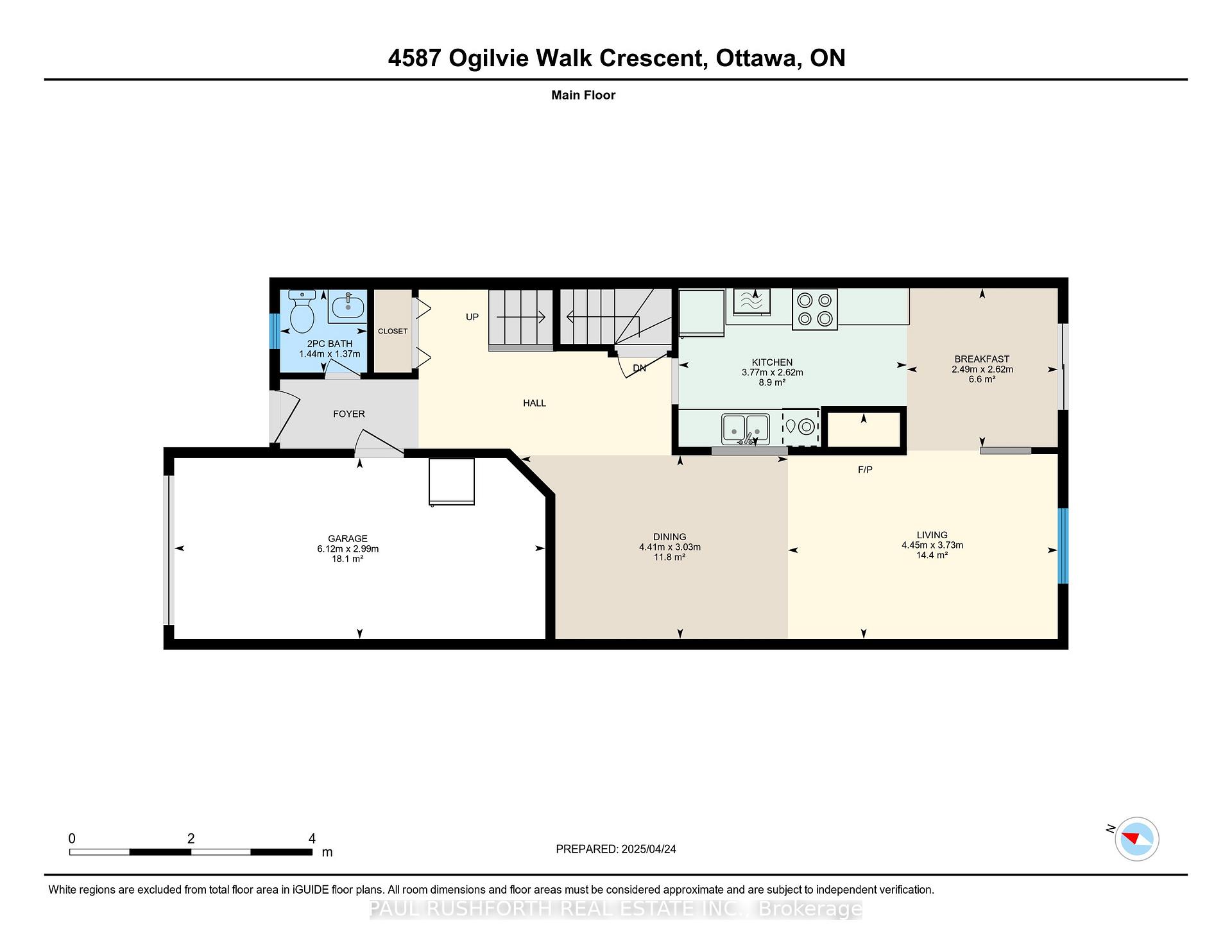Photo 21 of 4587 Ogilvie Walk Crescent, Ottawa, Carson Grove — HOMEH