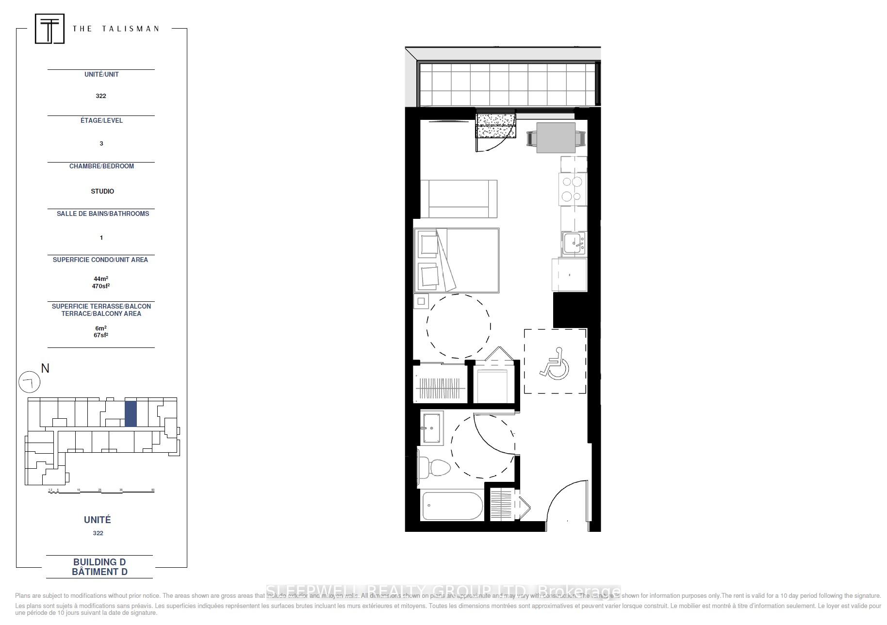 Photo 3 of Unit 322, 1366 Carling Avenue, Ottawa, Carlington — HOMEH